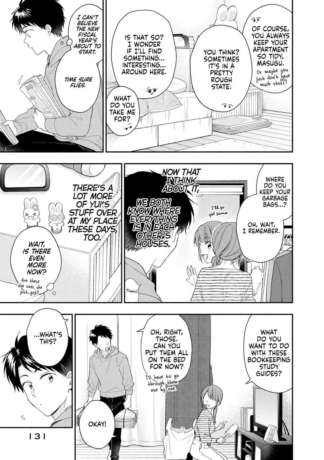 Kono Kaisha ni Suki na Hito ga Imasu Chapter 117 - Page 3