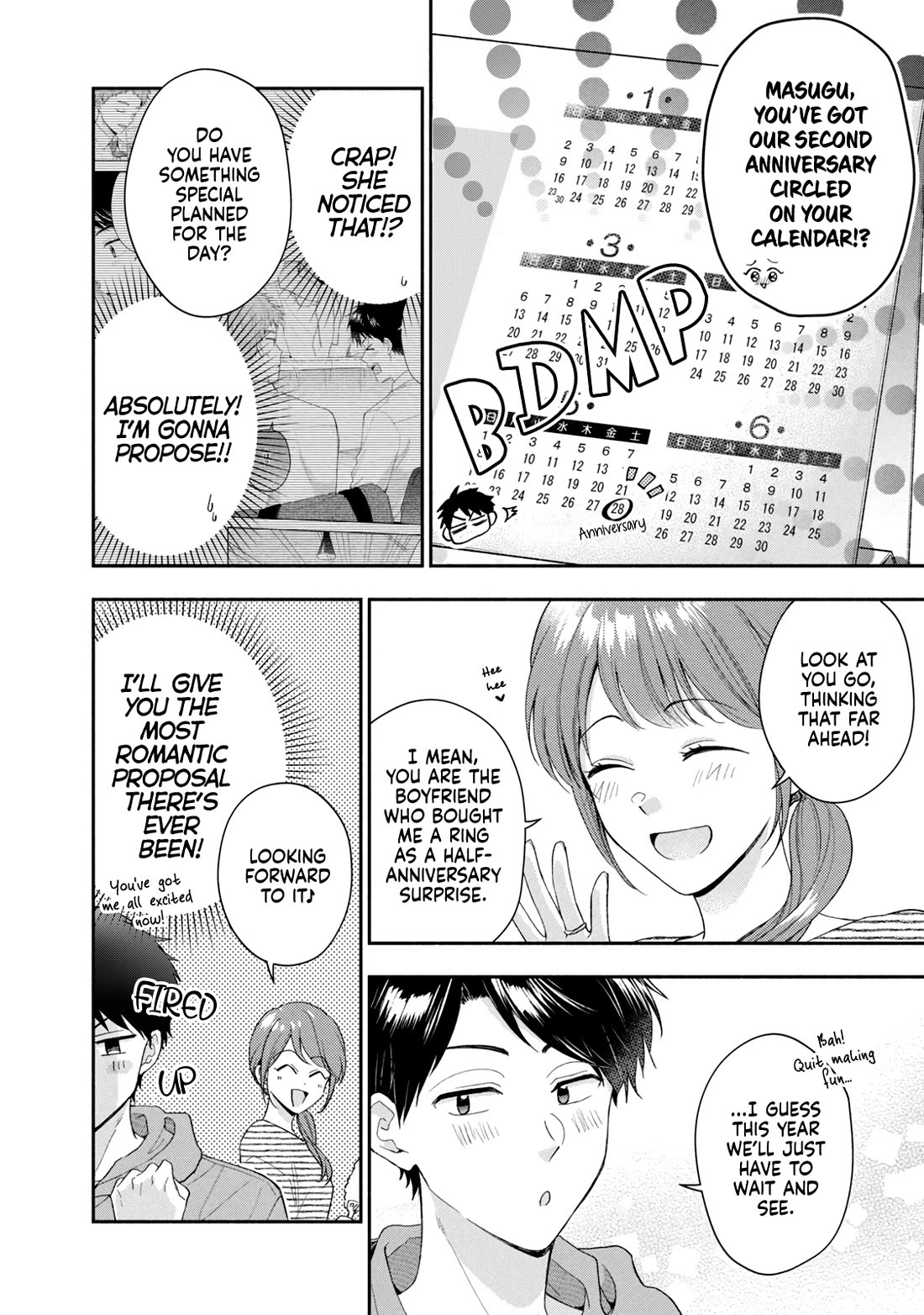 Kono Kaisha ni Suki na Hito ga Imasu Chapter 117 - Page 4