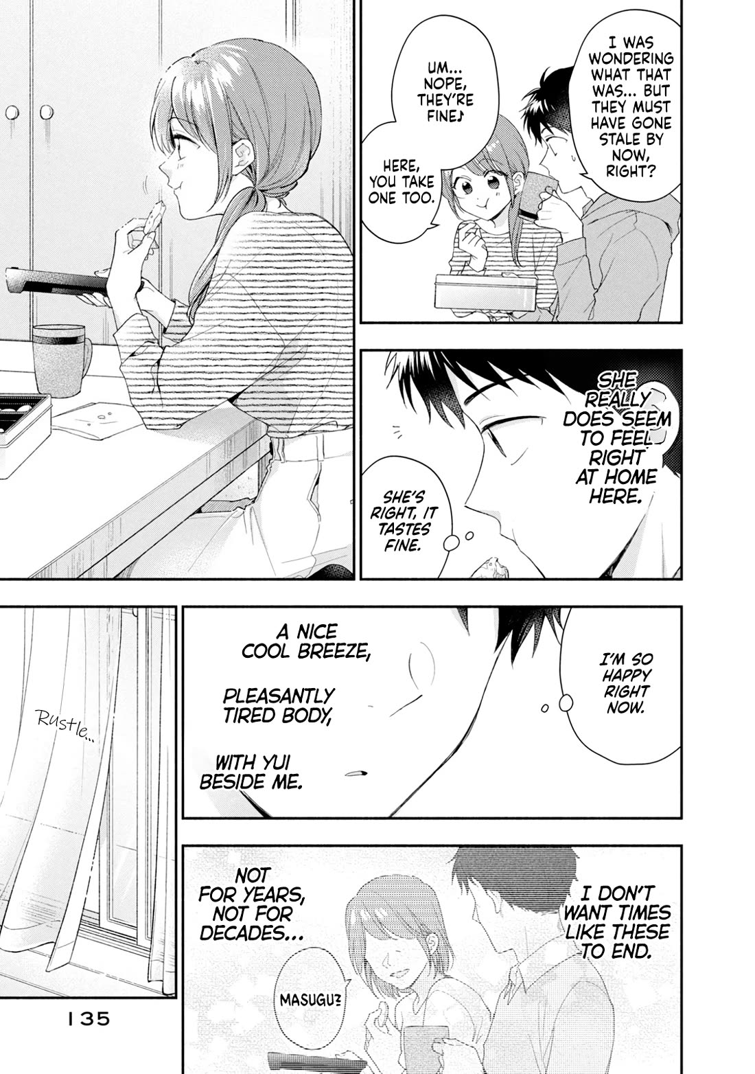 Kono Kaisha ni Suki na Hito ga Imasu Chapter 117 - Page 7