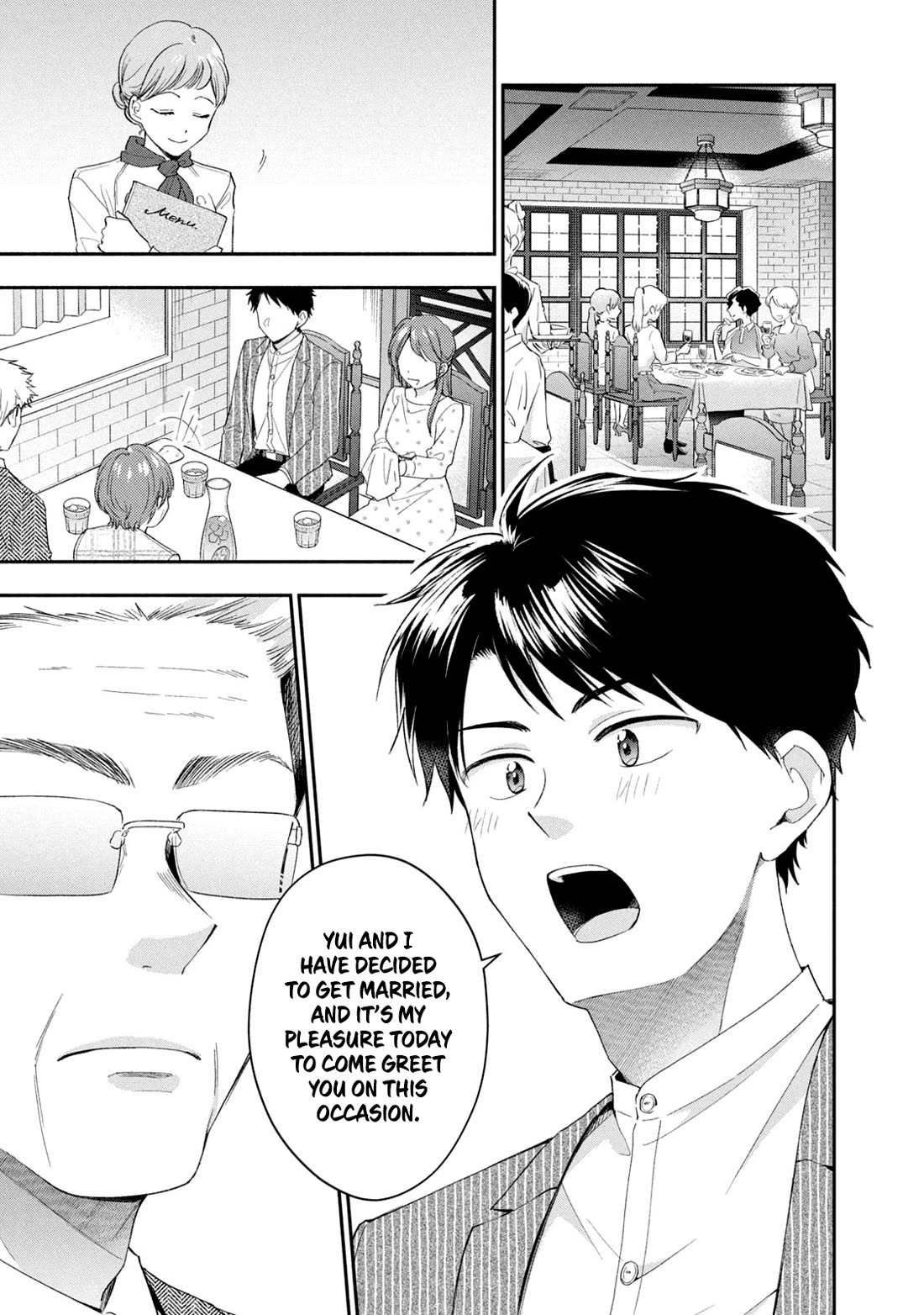 Kono Kaisha ni Suki na Hito ga Imasu Chapter 118 - Page 11