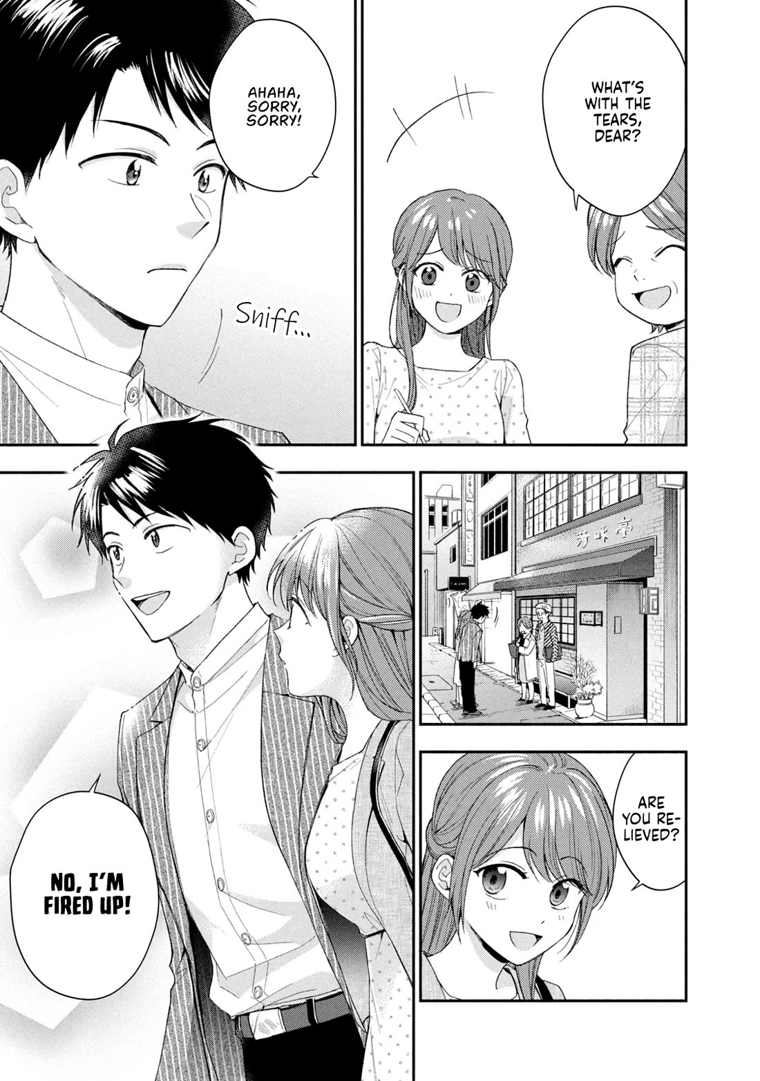 Kono Kaisha ni Suki na Hito ga Imasu Chapter 118 - Page 15
