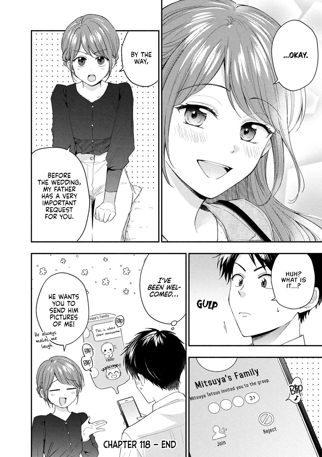 Kono Kaisha ni Suki na Hito ga Imasu Chapter 118 - Page 16
