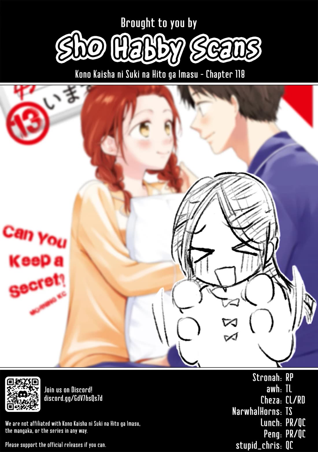 Kono Kaisha ni Suki na Hito ga Imasu Chapter 118 - Page 18