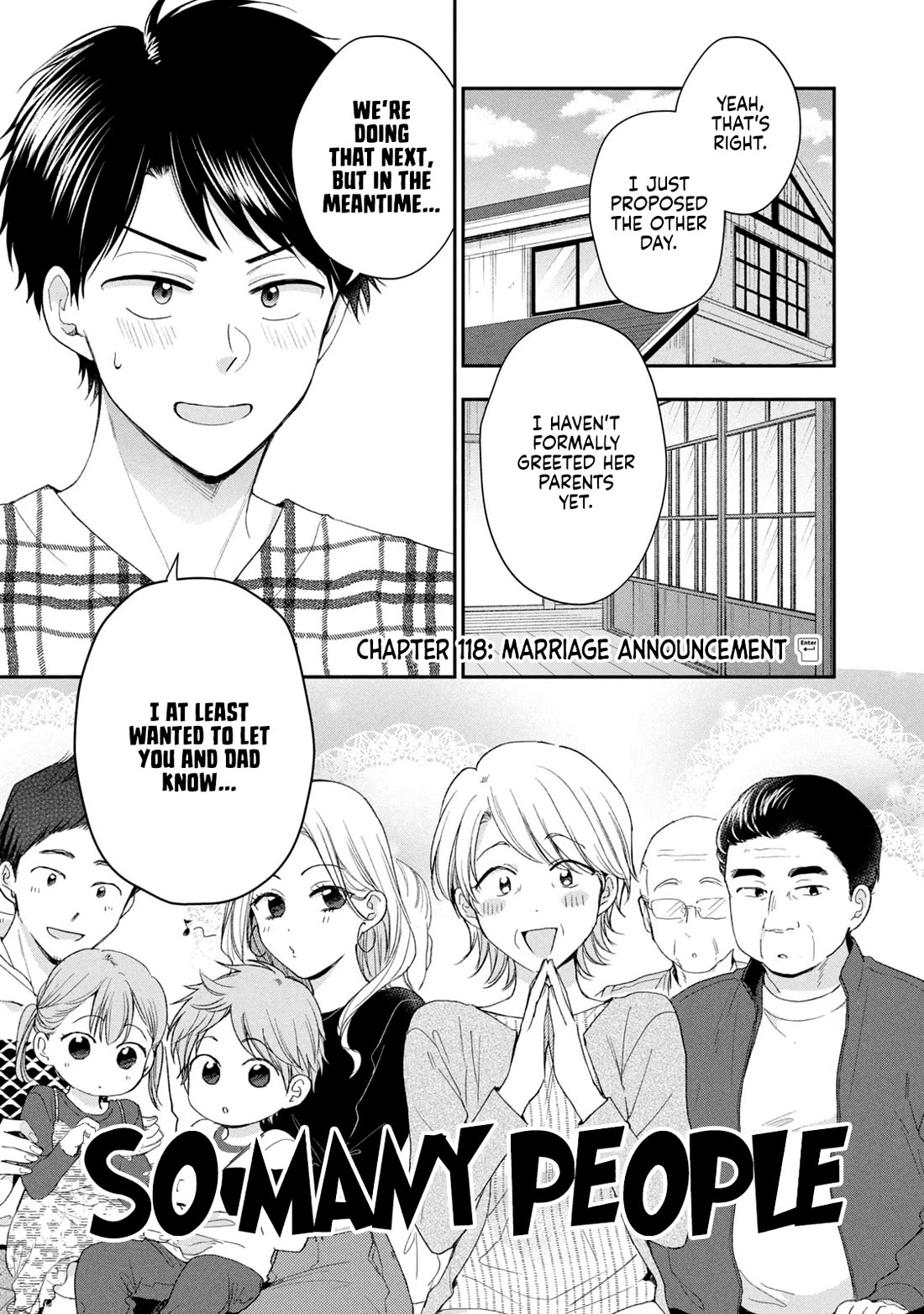 Kono Kaisha ni Suki na Hito ga Imasu Chapter 118 - Page 5