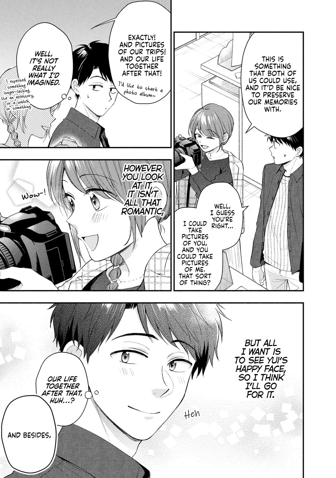 Kono Kaisha ni Suki na Hito ga Imasu Chapter 119 - Page 11
