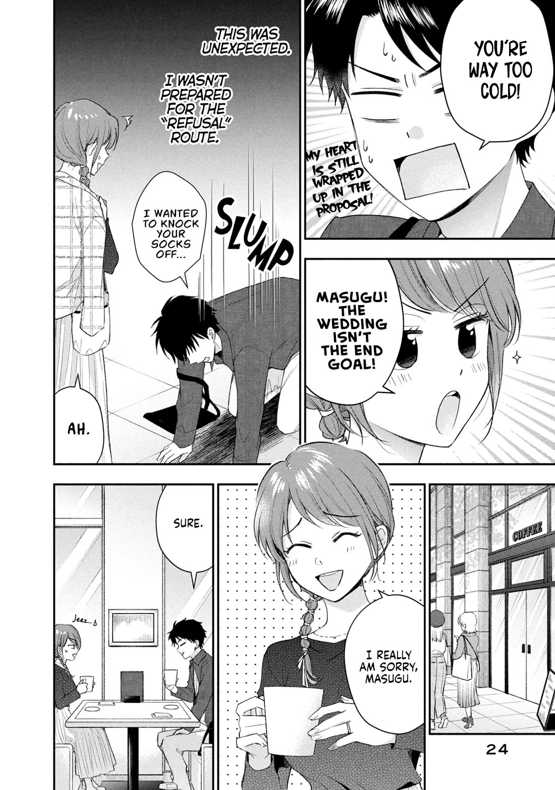 Kono Kaisha ni Suki na Hito ga Imasu Chapter 119 - Page 6