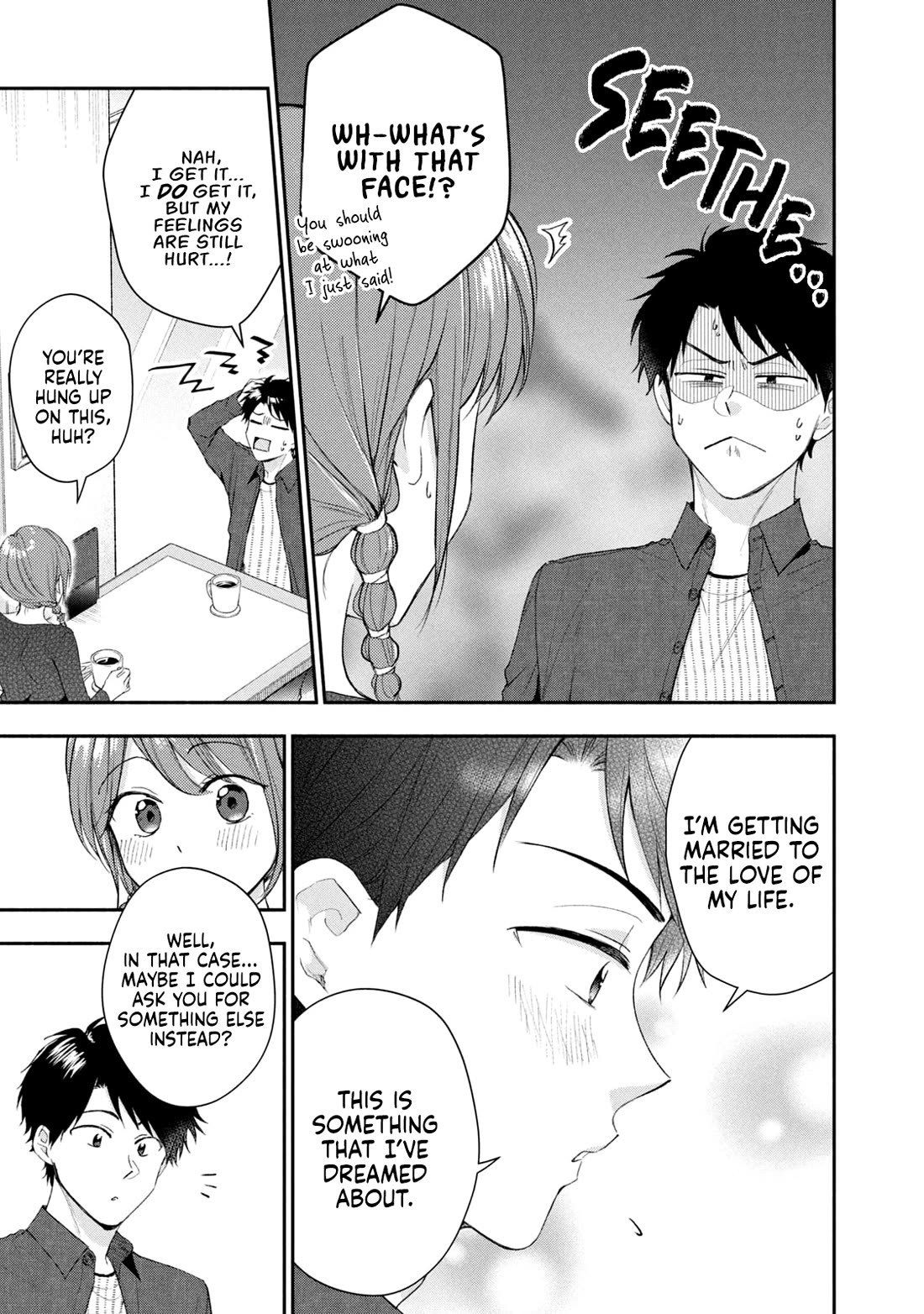 Kono Kaisha ni Suki na Hito ga Imasu Chapter 119 - Page 9