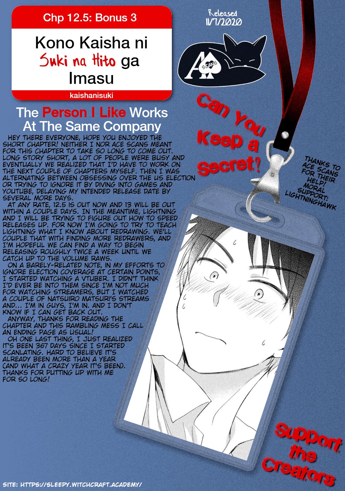 Kono Kaisha ni Suki na Hito ga Imasu Chapter 12.5 - Page 4
