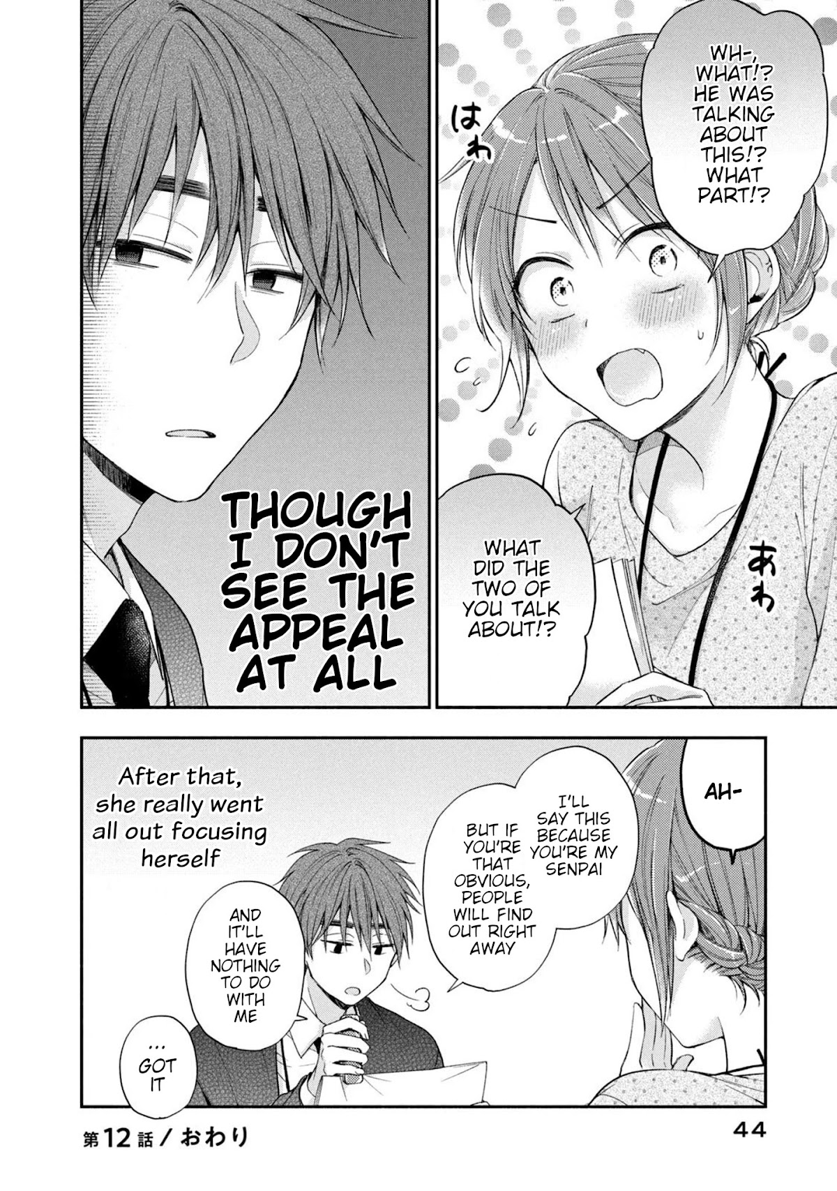 Kono Kaisha ni Suki na Hito ga Imasu Chapter 12 - Page 12
