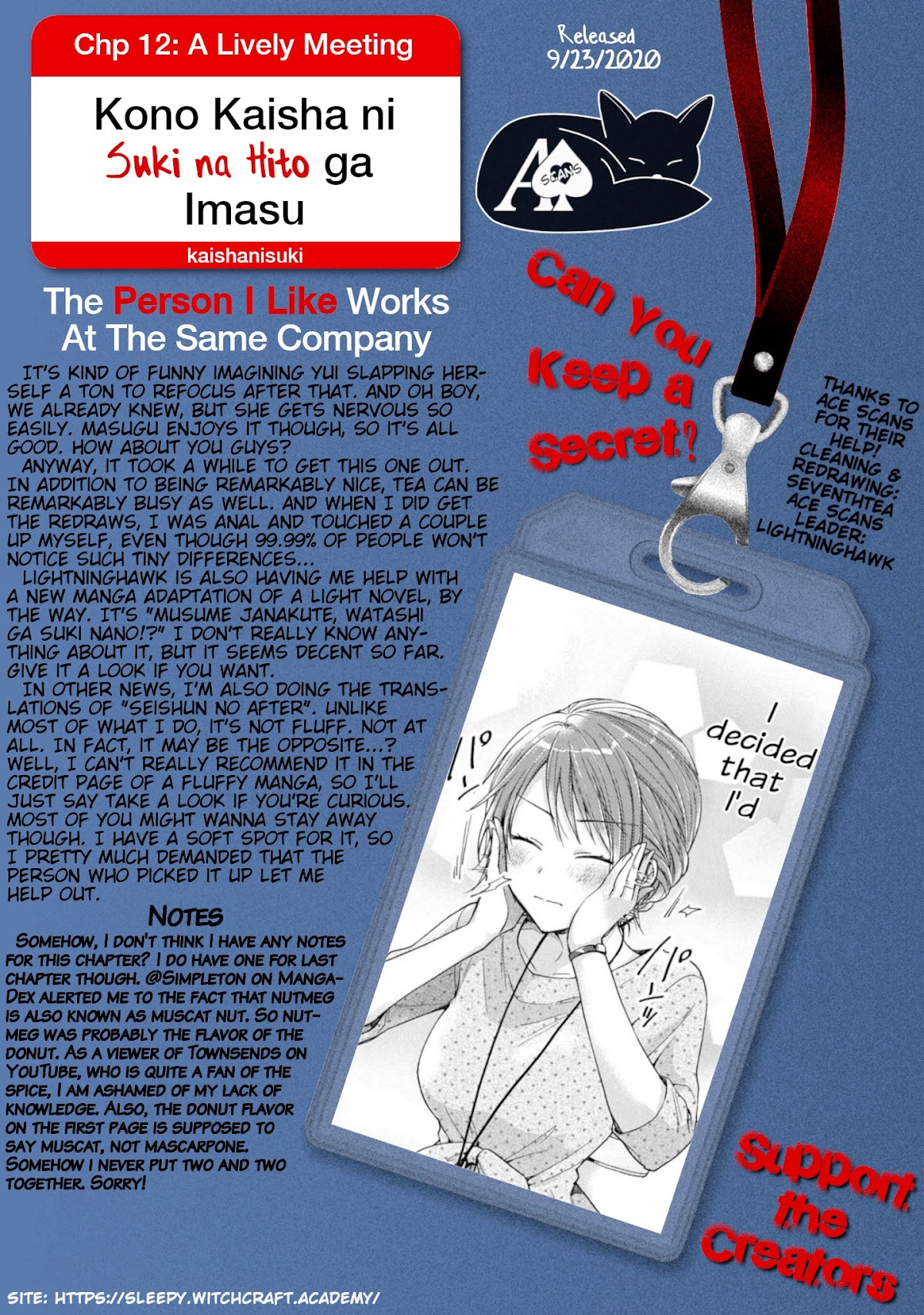 Kono Kaisha ni Suki na Hito ga Imasu Chapter 12 - Page 14