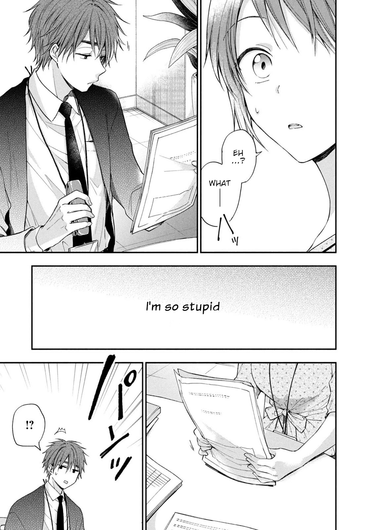 Kono Kaisha ni Suki na Hito ga Imasu Chapter 12 - Page 9