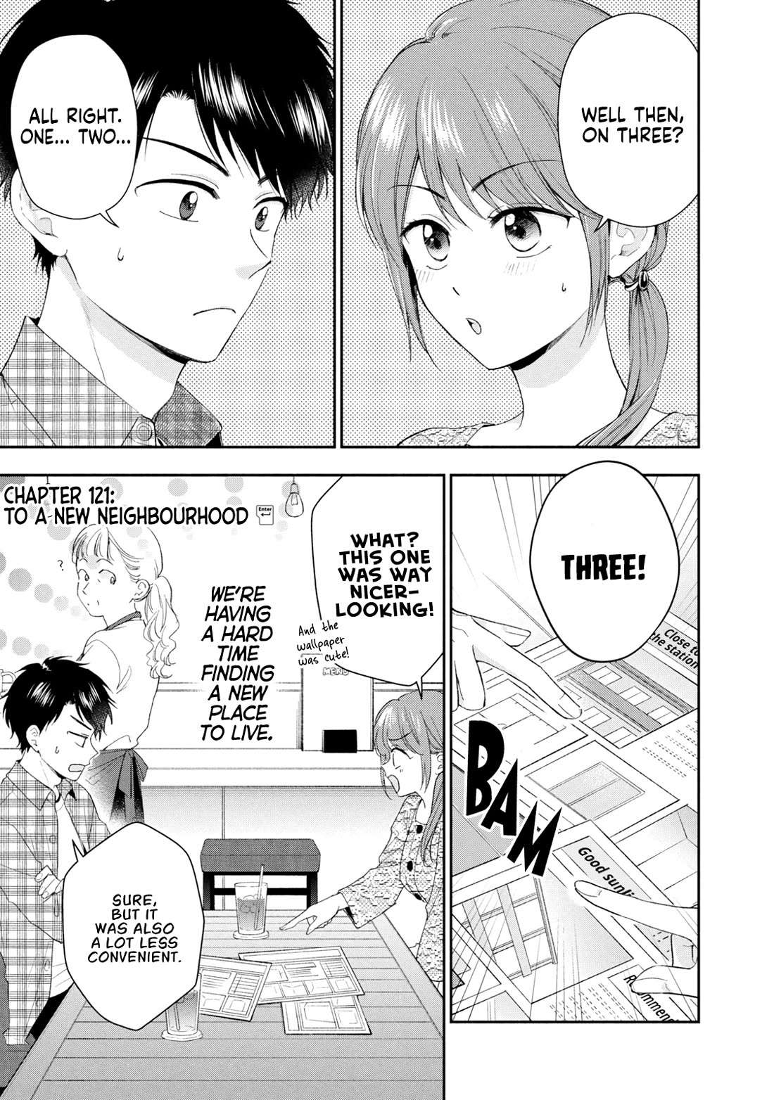 Kono Kaisha ni Suki na Hito ga Imasu Chapter 121 - Page 1
