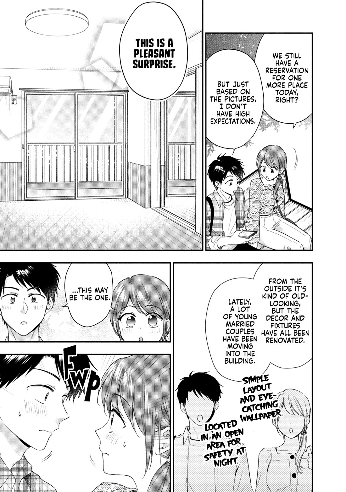 Kono Kaisha ni Suki na Hito ga Imasu Chapter 121 - Page 7