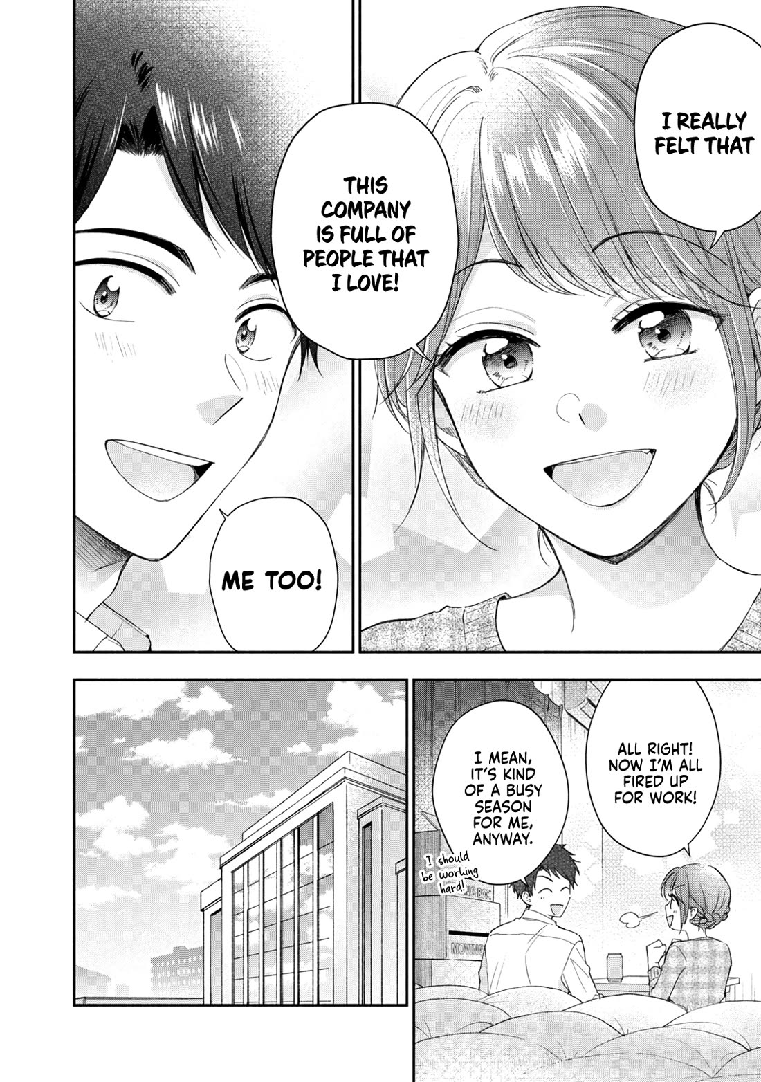 Kono Kaisha ni Suki na Hito ga Imasu Chapter 122 - Page 10