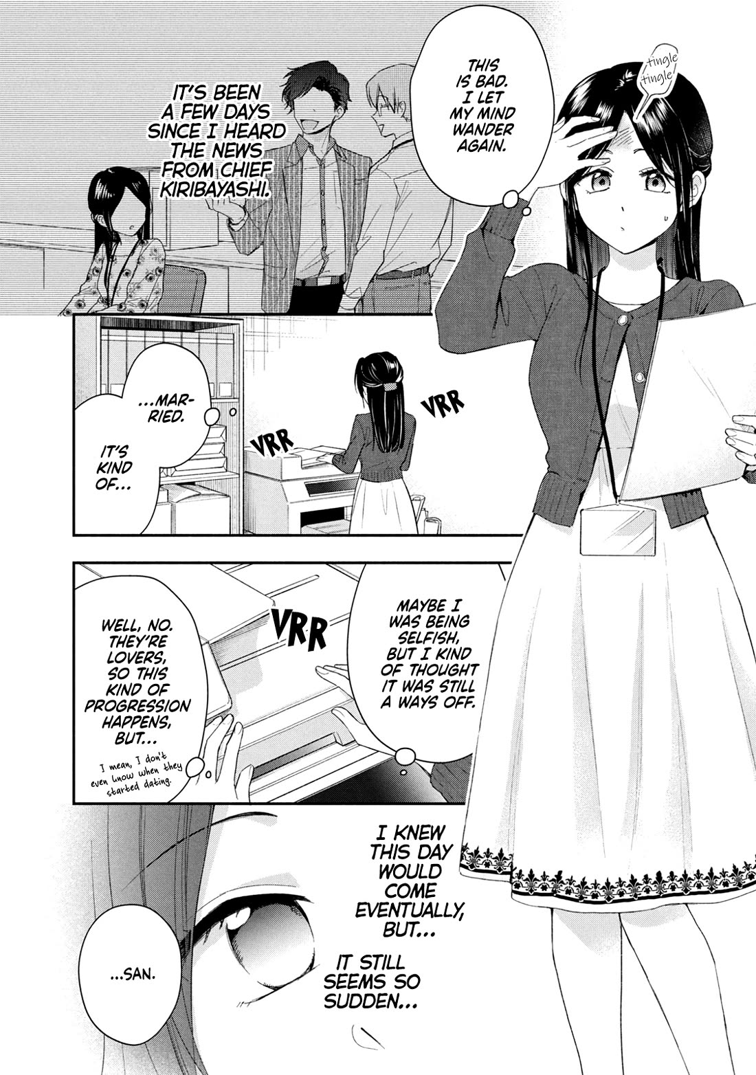 Kono Kaisha ni Suki na Hito ga Imasu Chapter 123 - Page 2