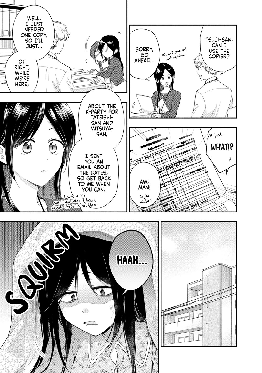 Kono Kaisha ni Suki na Hito ga Imasu Chapter 123 - Page 3