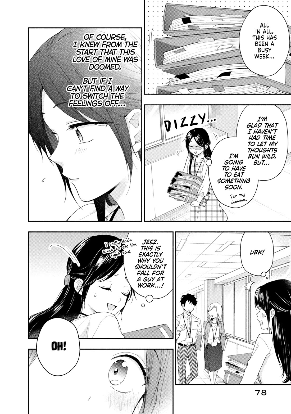 Kono Kaisha ni Suki na Hito ga Imasu Chapter 123 - Page 6