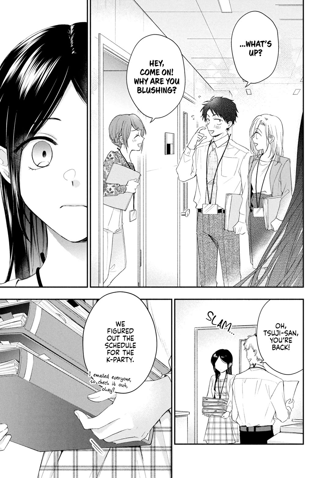 Kono Kaisha ni Suki na Hito ga Imasu Chapter 123 - Page 7