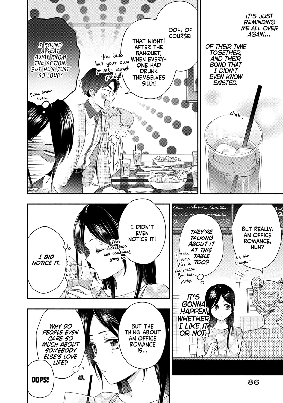 Kono Kaisha ni Suki na Hito ga Imasu Chapter 124 - Page 2