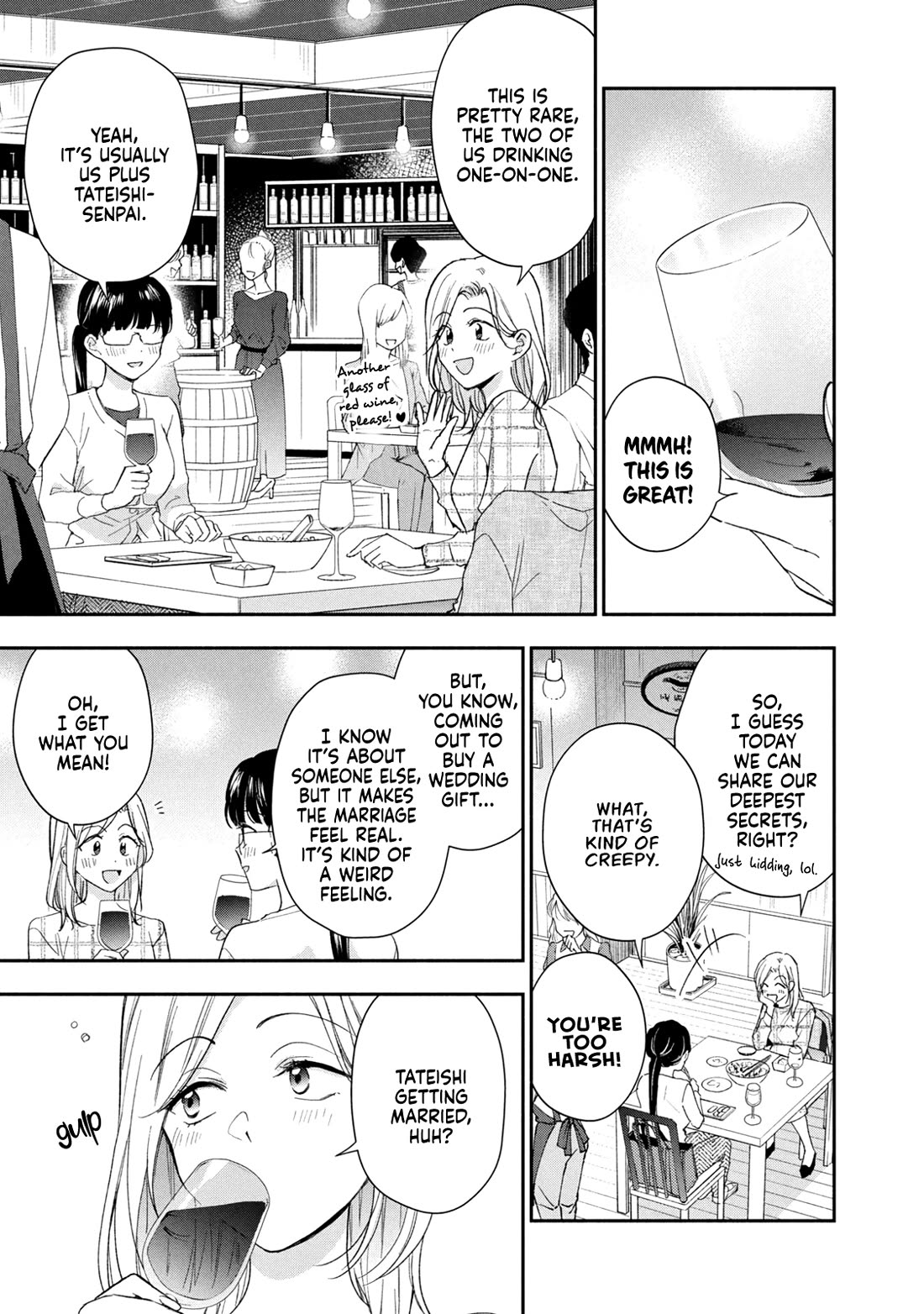 Kono Kaisha ni Suki na Hito ga Imasu Chapter 125 - Page 3