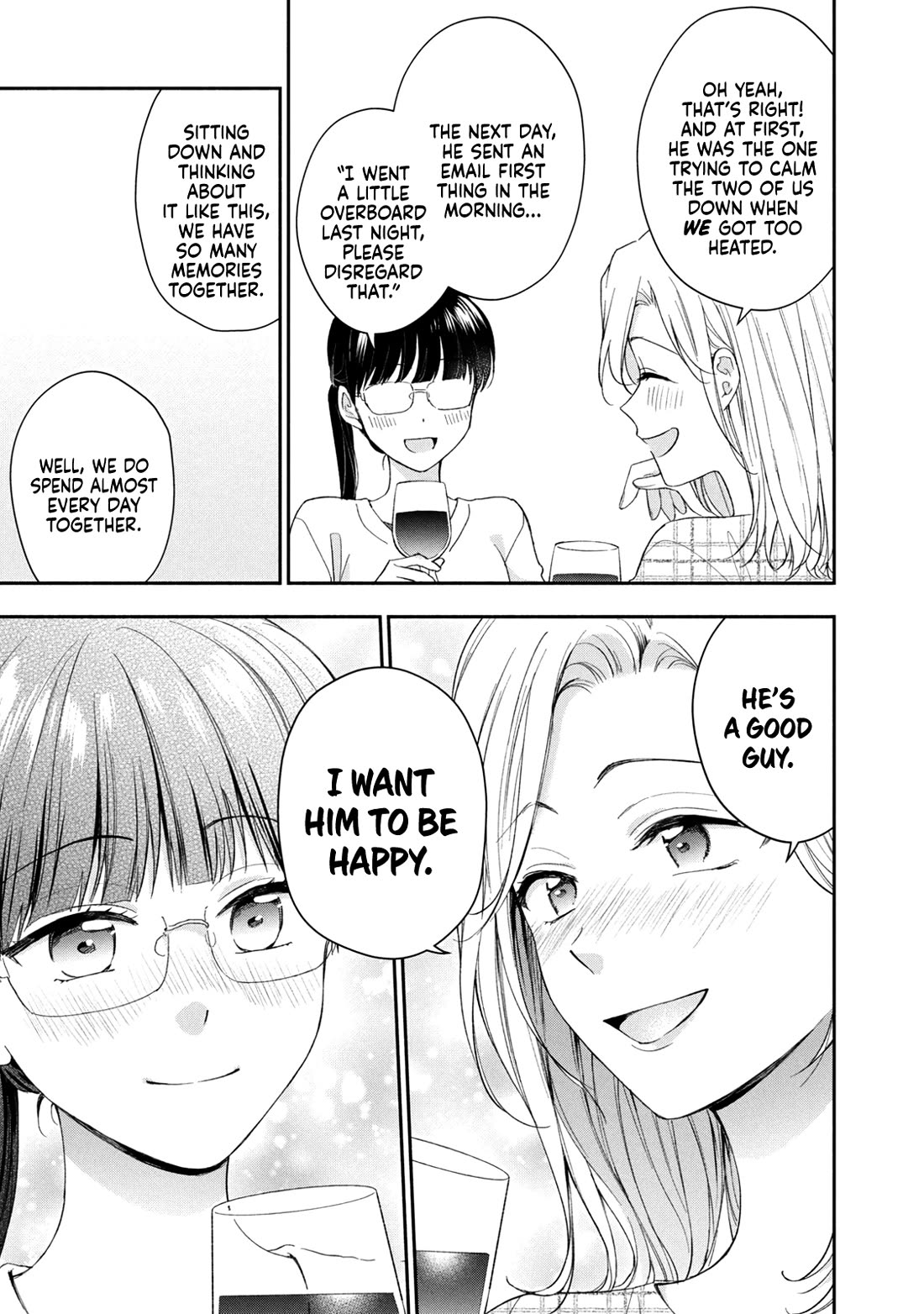 Kono Kaisha ni Suki na Hito ga Imasu Chapter 125 - Page 7