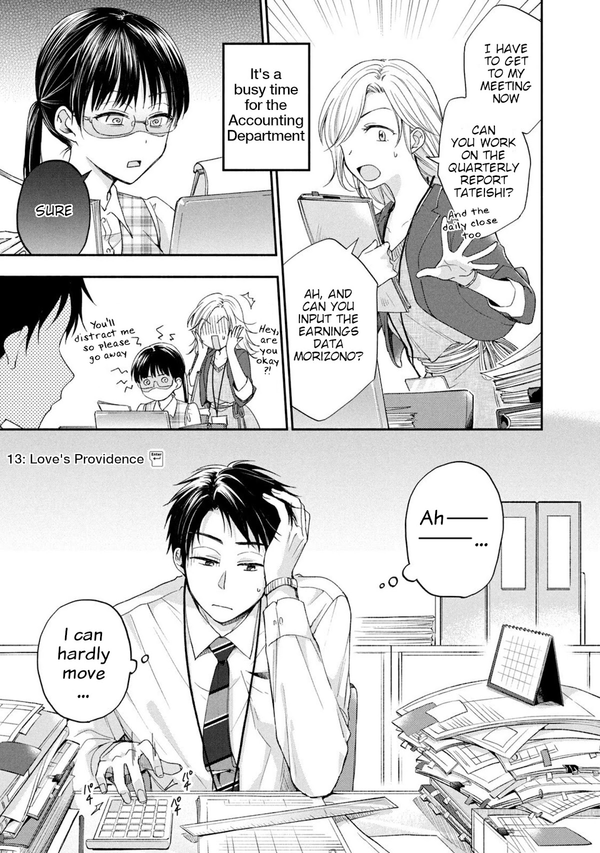 Kono Kaisha ni Suki na Hito ga Imasu Chapter 13 - Page 1