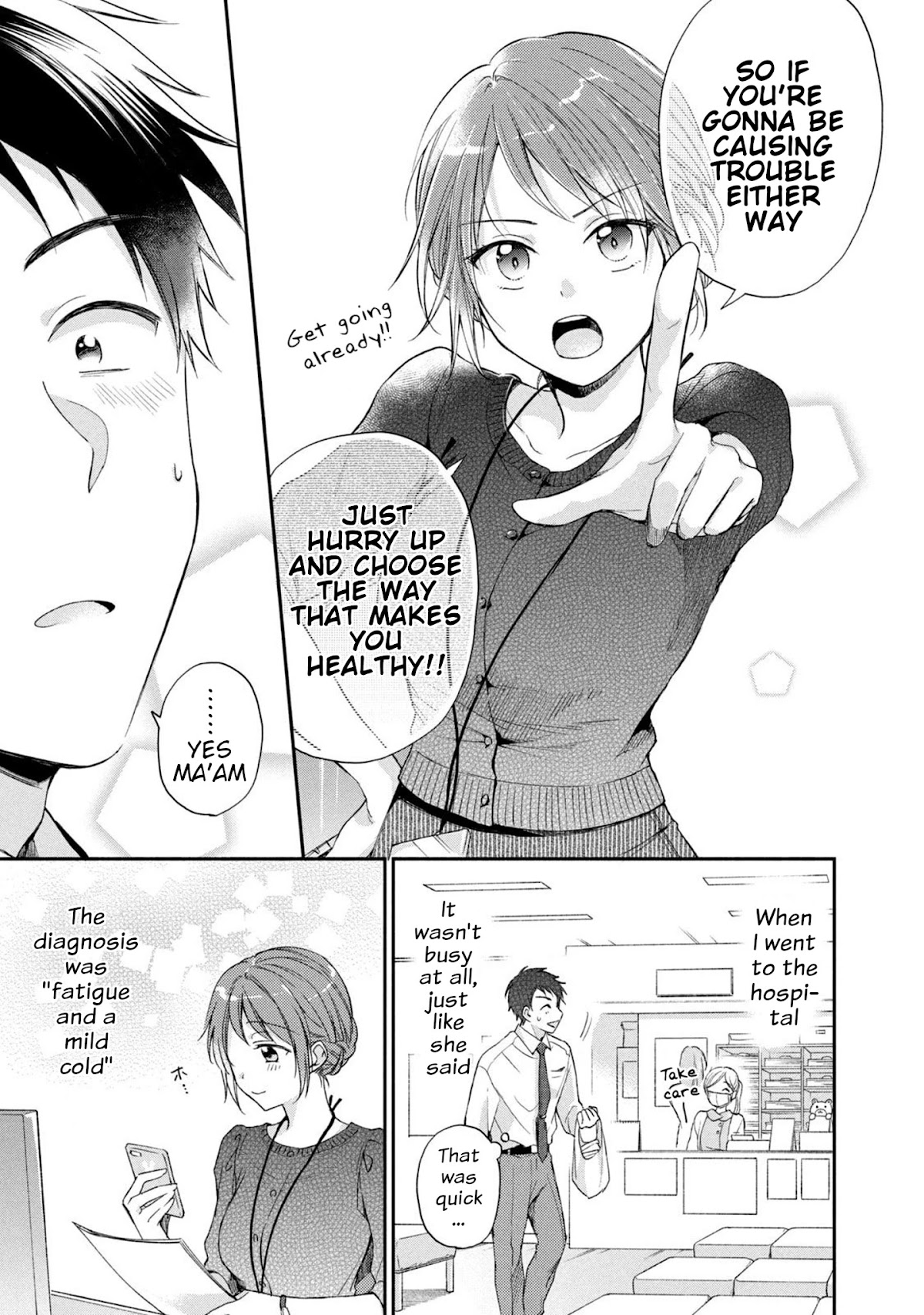 Kono Kaisha ni Suki na Hito ga Imasu Chapter 13 - Page 11