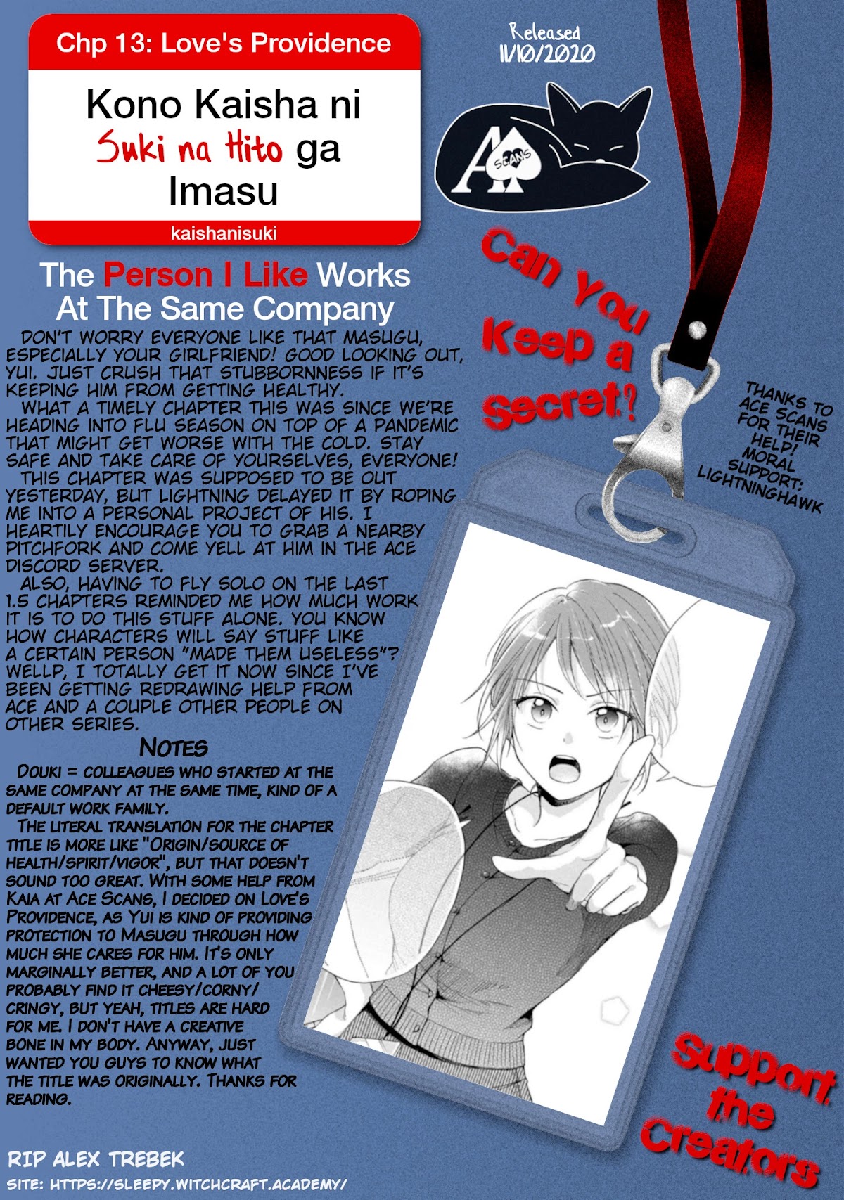 Kono Kaisha ni Suki na Hito ga Imasu Chapter 13 - Page 15
