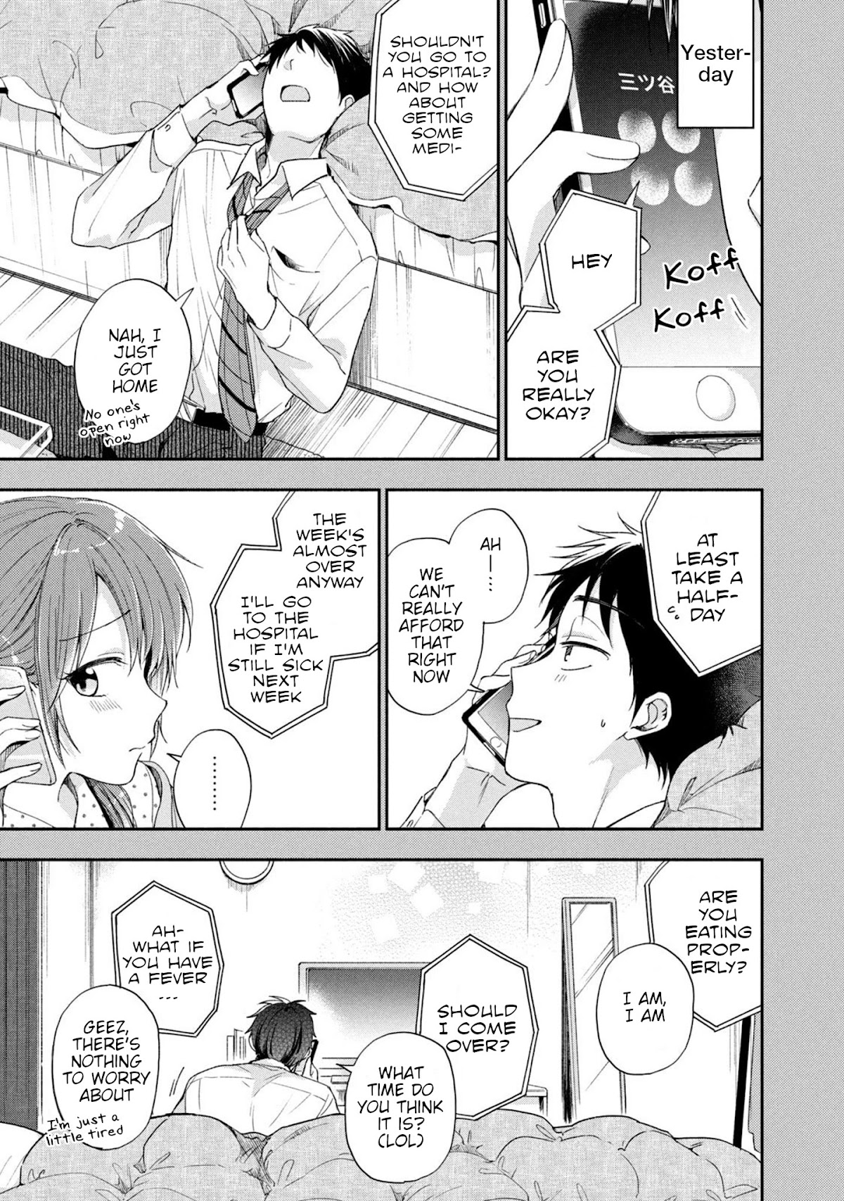 Kono Kaisha ni Suki na Hito ga Imasu Chapter 13 - Page 3