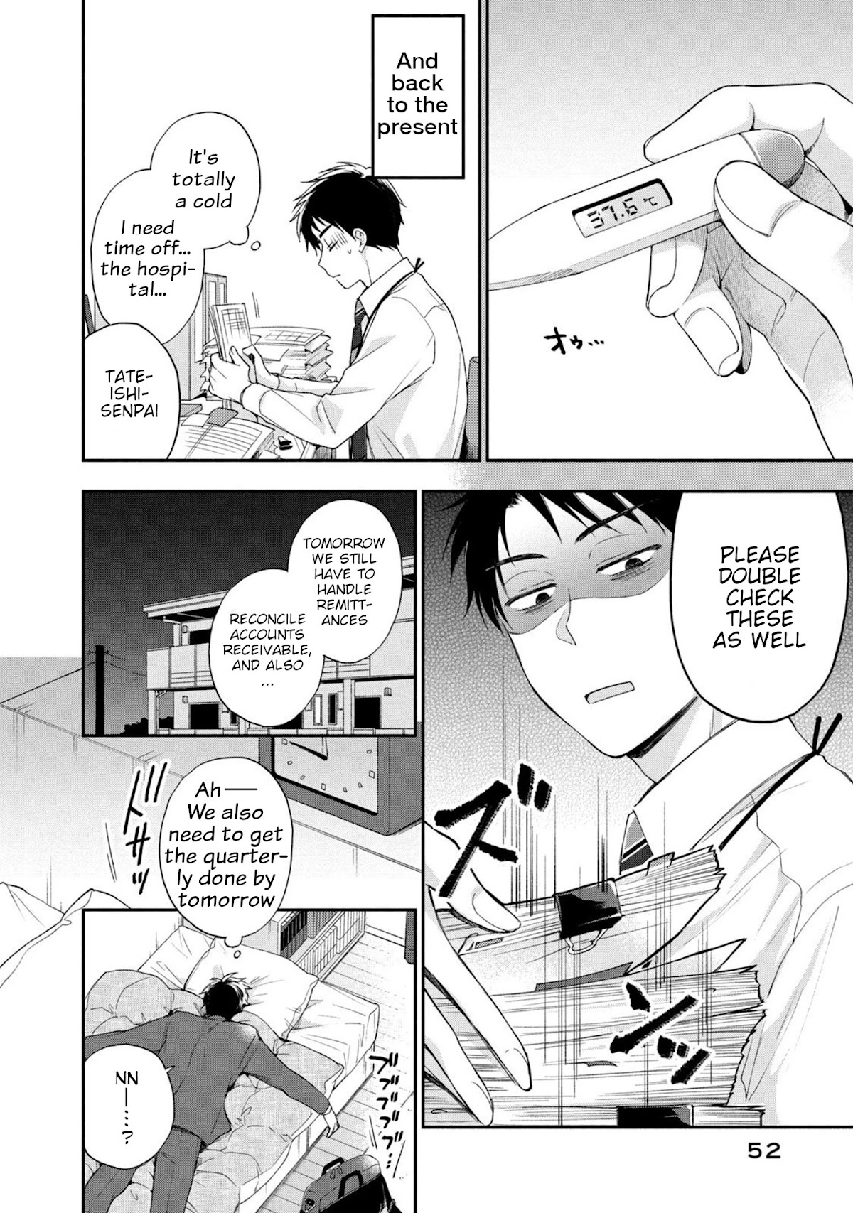 Kono Kaisha ni Suki na Hito ga Imasu Chapter 13 - Page 4
