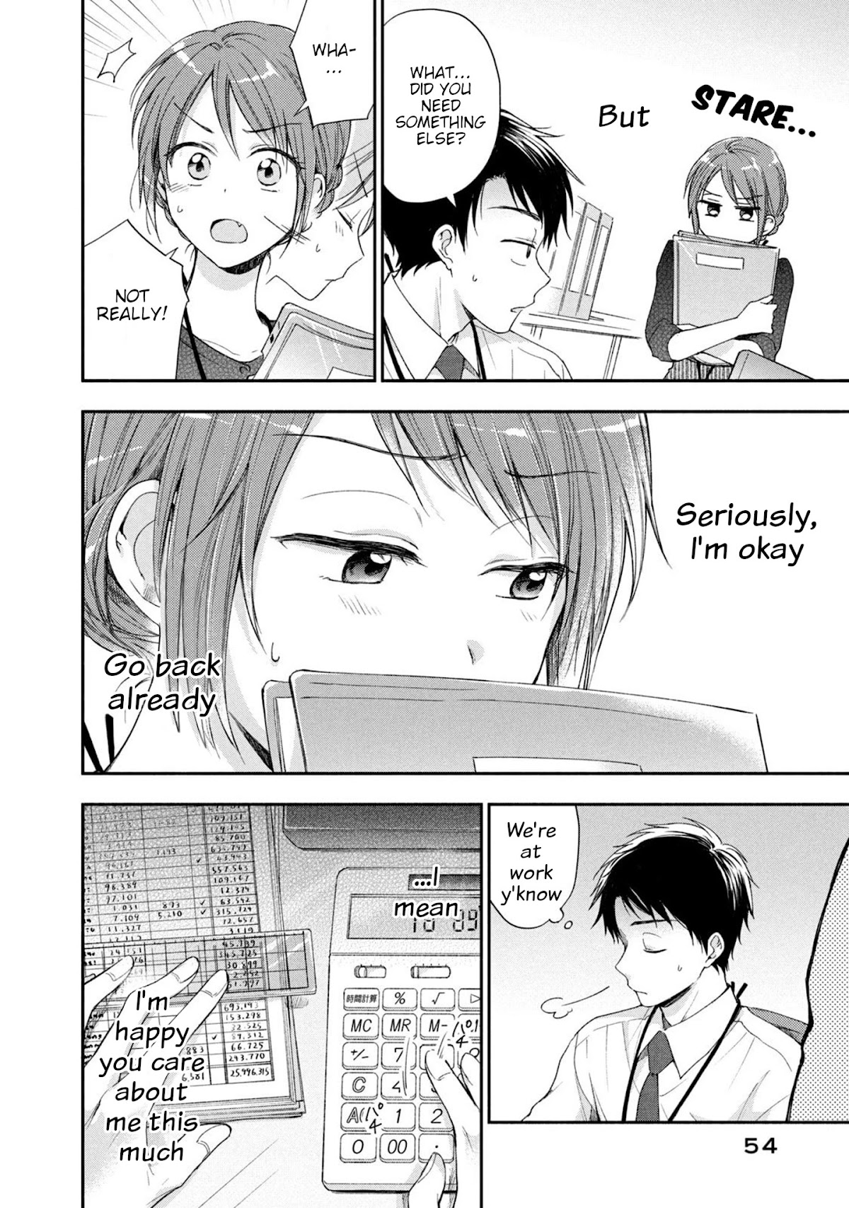 Kono Kaisha ni Suki na Hito ga Imasu Chapter 13 - Page 6