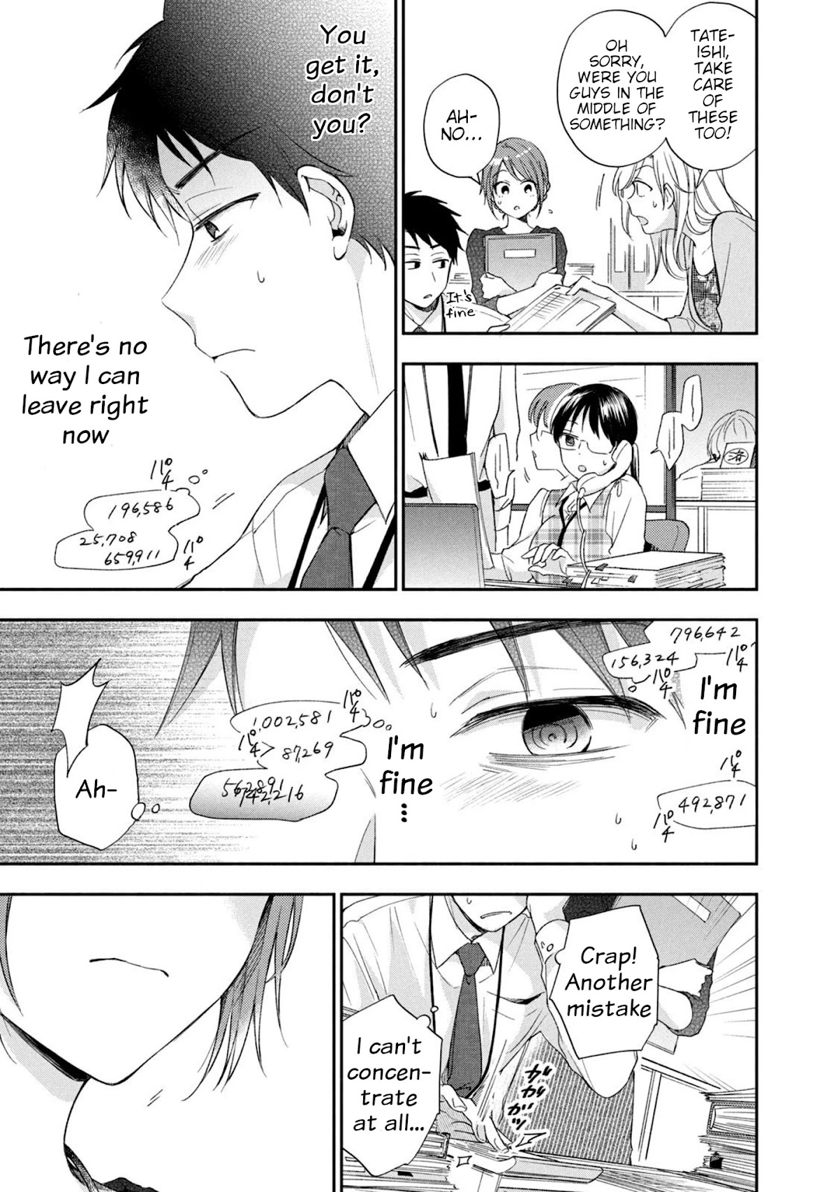 Kono Kaisha ni Suki na Hito ga Imasu Chapter 13 - Page 7