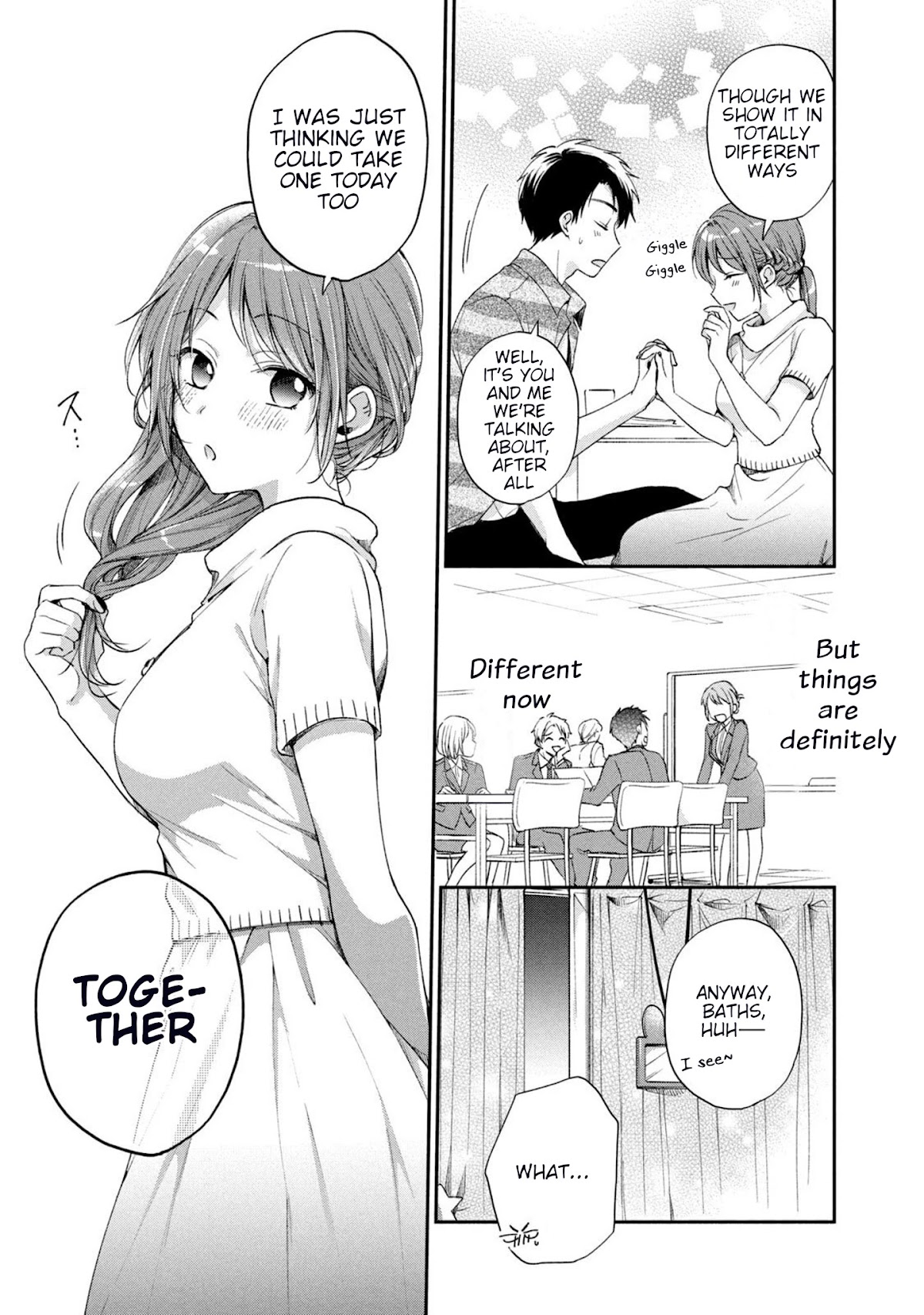 Kono Kaisha ni Suki na Hito ga Imasu Chapter 14 - Page 12