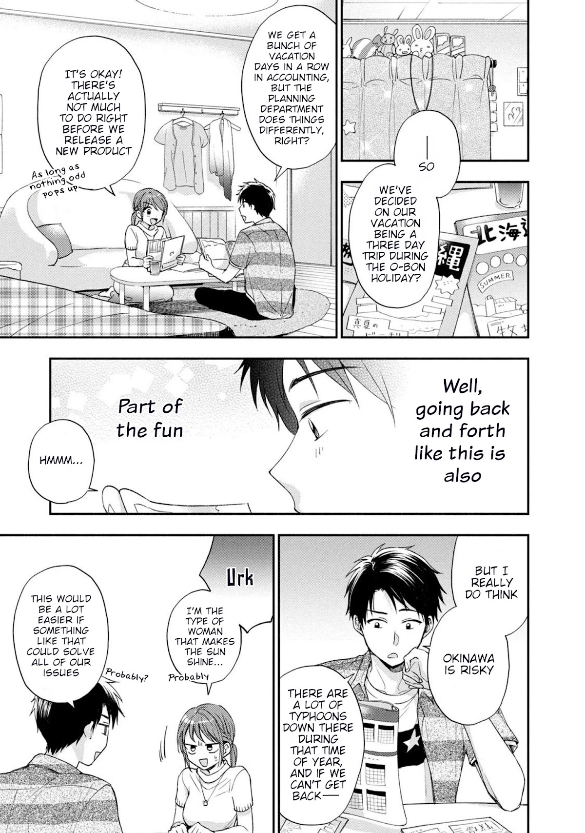 Kono Kaisha ni Suki na Hito ga Imasu Chapter 14 - Page 4
