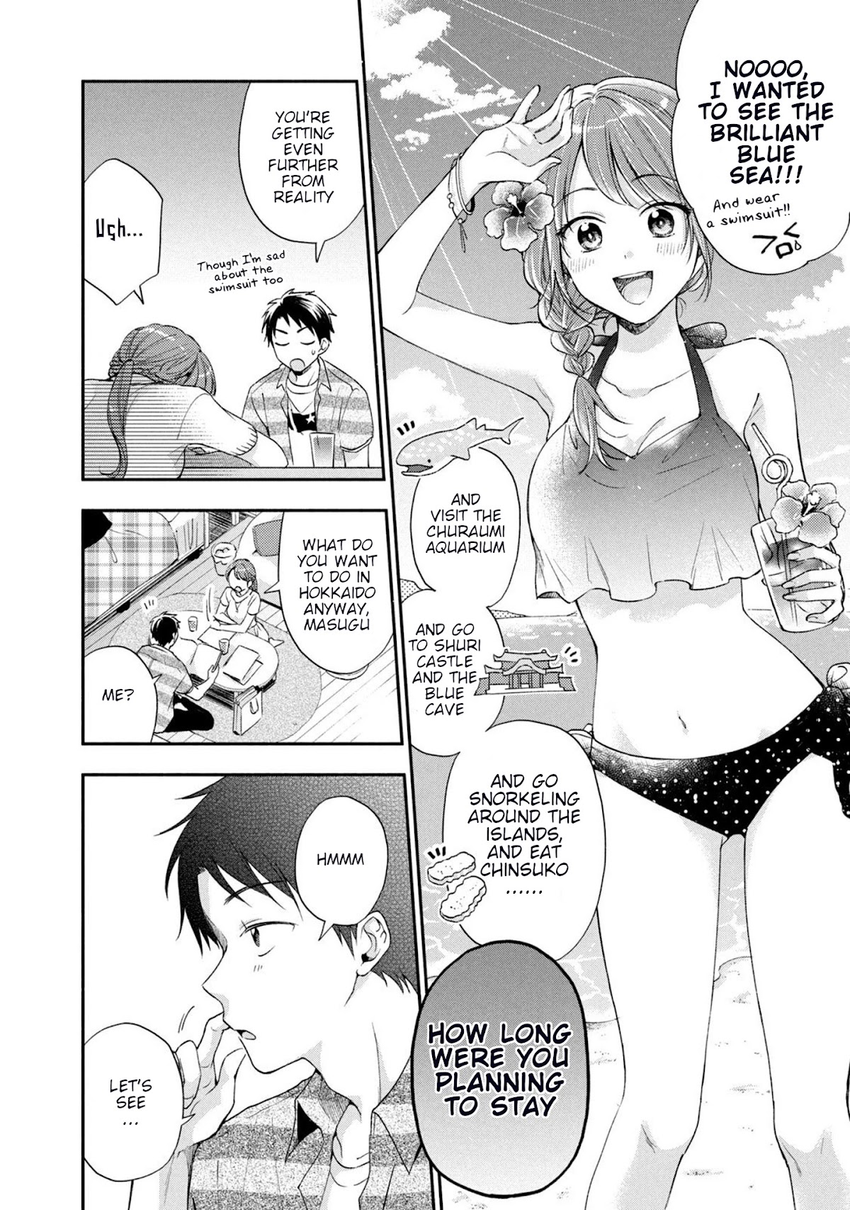 Kono Kaisha ni Suki na Hito ga Imasu Chapter 14 - Page 5