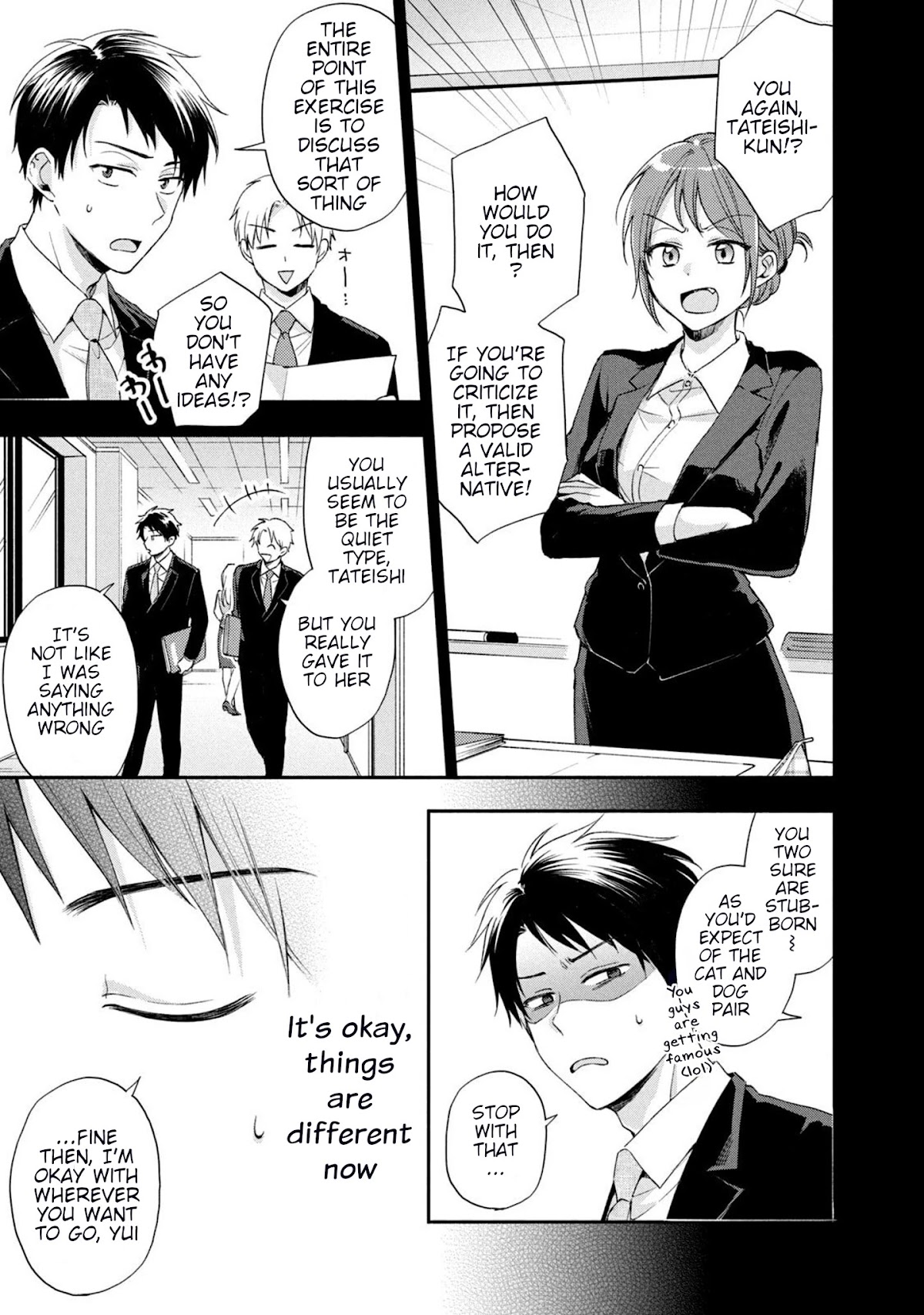Kono Kaisha ni Suki na Hito ga Imasu Chapter 14 - Page 8
