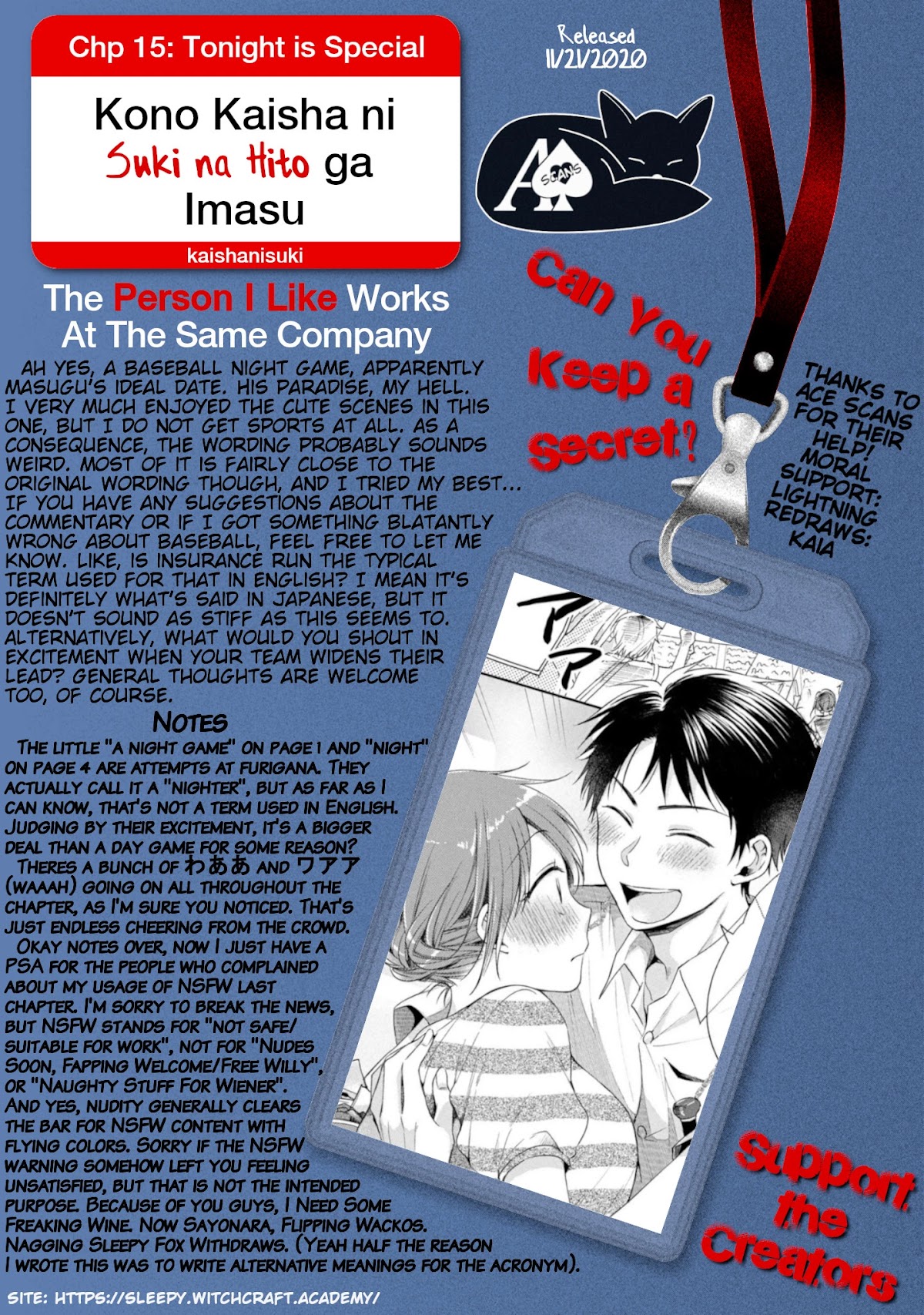 Kono Kaisha ni Suki na Hito ga Imasu Chapter 15 - Page 14