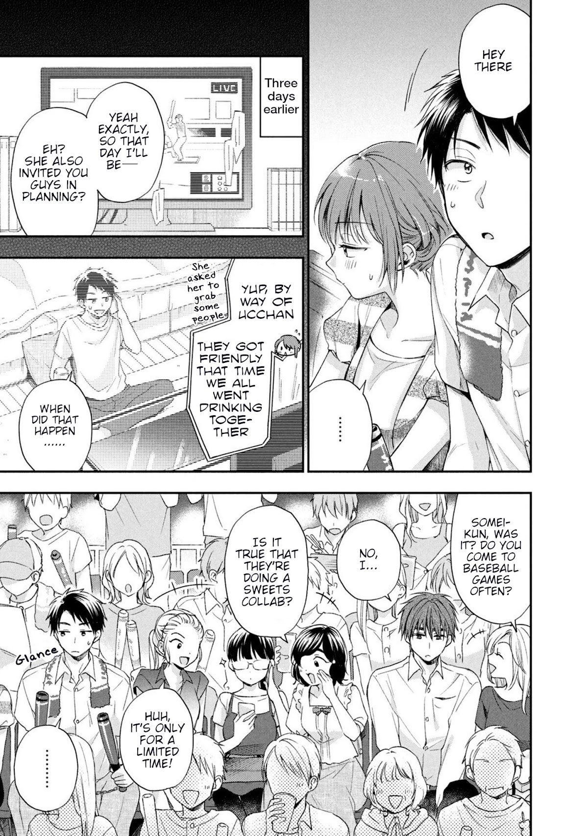 Kono Kaisha ni Suki na Hito ga Imasu Chapter 15 - Page 3