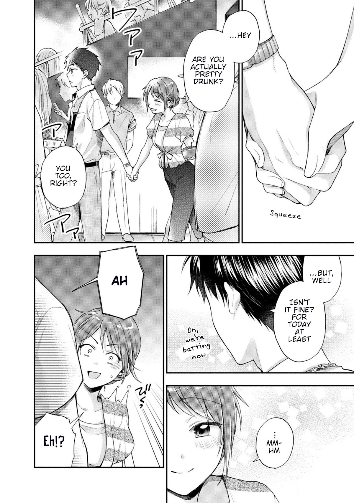 Kono Kaisha ni Suki na Hito ga Imasu Chapter 15 - Page 10
