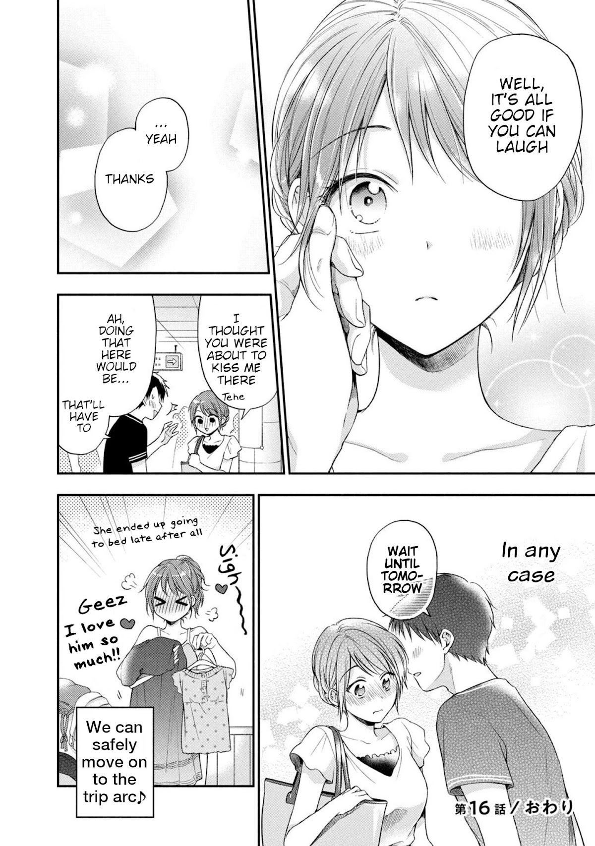 Kono Kaisha ni Suki na Hito ga Imasu Chapter 16 - Page 12
