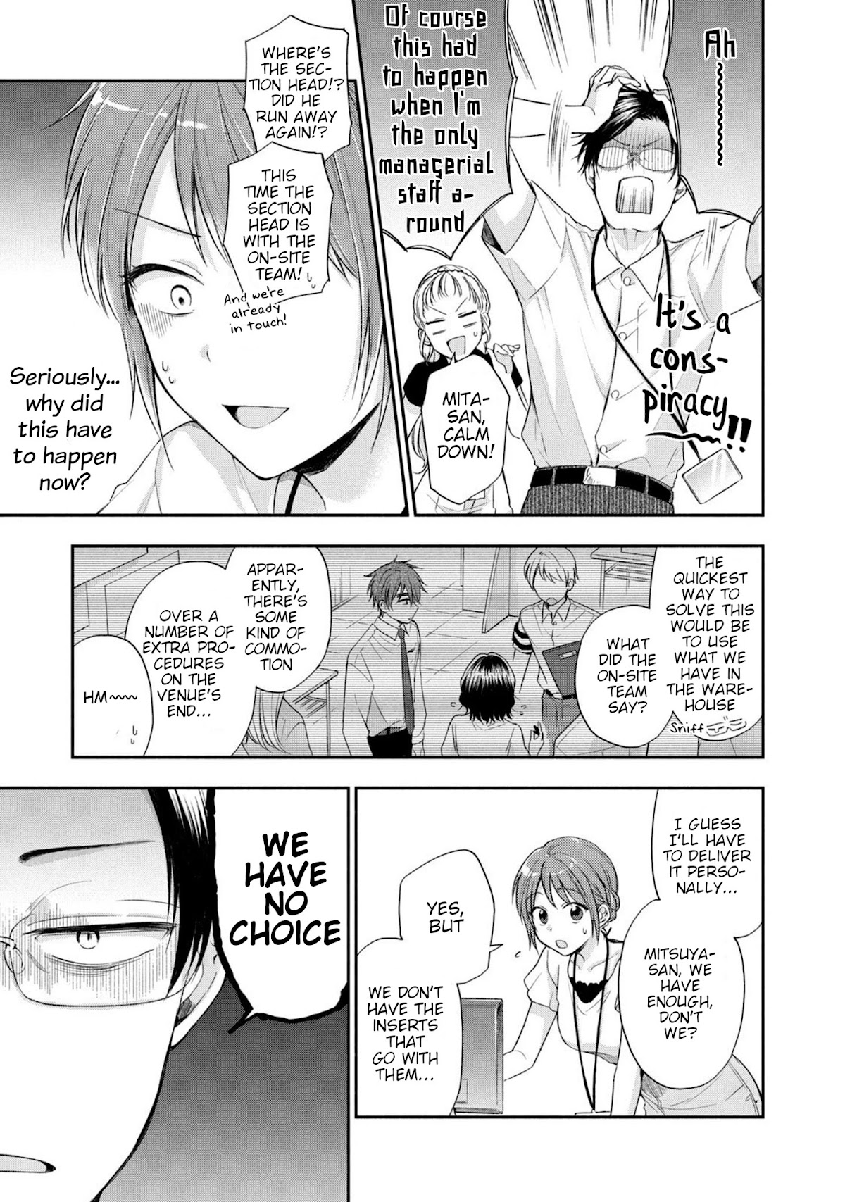 Kono Kaisha ni Suki na Hito ga Imasu Chapter 16 - Page 3