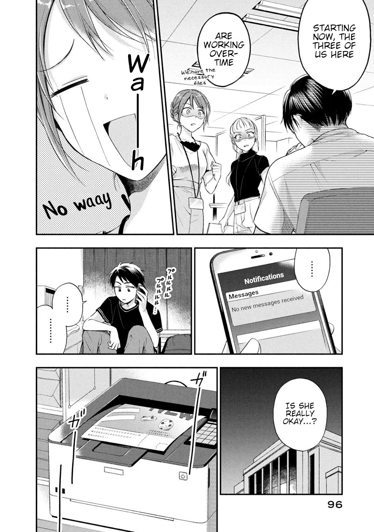Kono Kaisha ni Suki na Hito ga Imasu Chapter 16 - Page 4