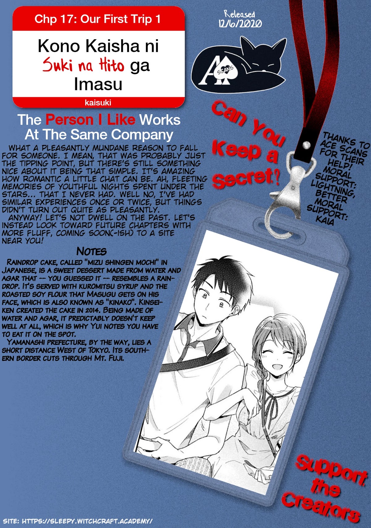 Kono Kaisha ni Suki na Hito ga Imasu Chapter 17 - Page 15