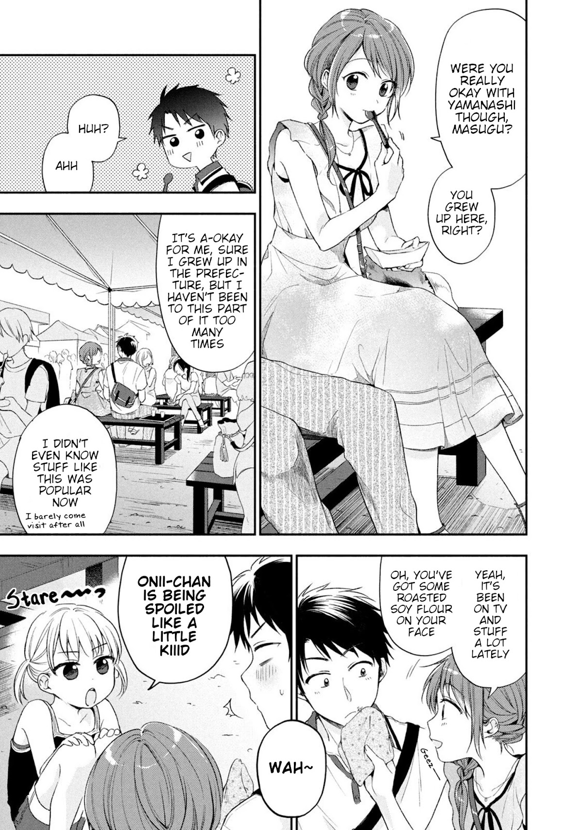 Kono Kaisha ni Suki na Hito ga Imasu Chapter 17 - Page 3