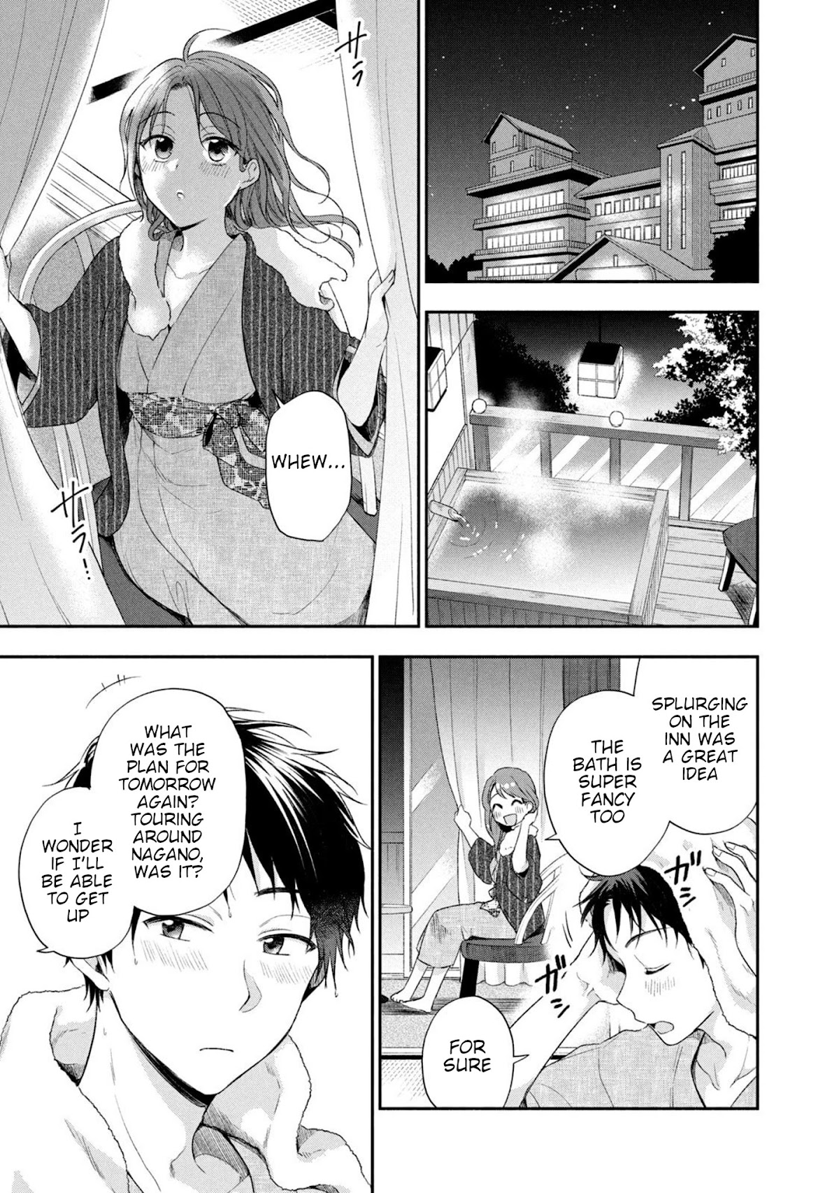 Kono Kaisha ni Suki na Hito ga Imasu Chapter 17 - Page 9