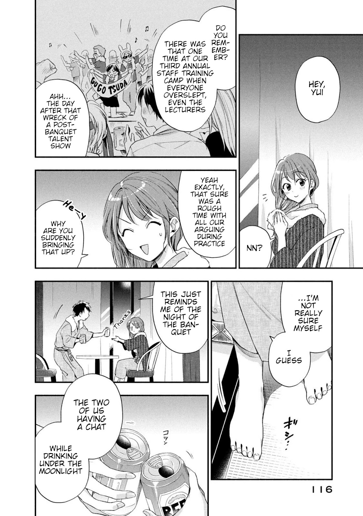 Kono Kaisha ni Suki na Hito ga Imasu Chapter 17 - Page 10