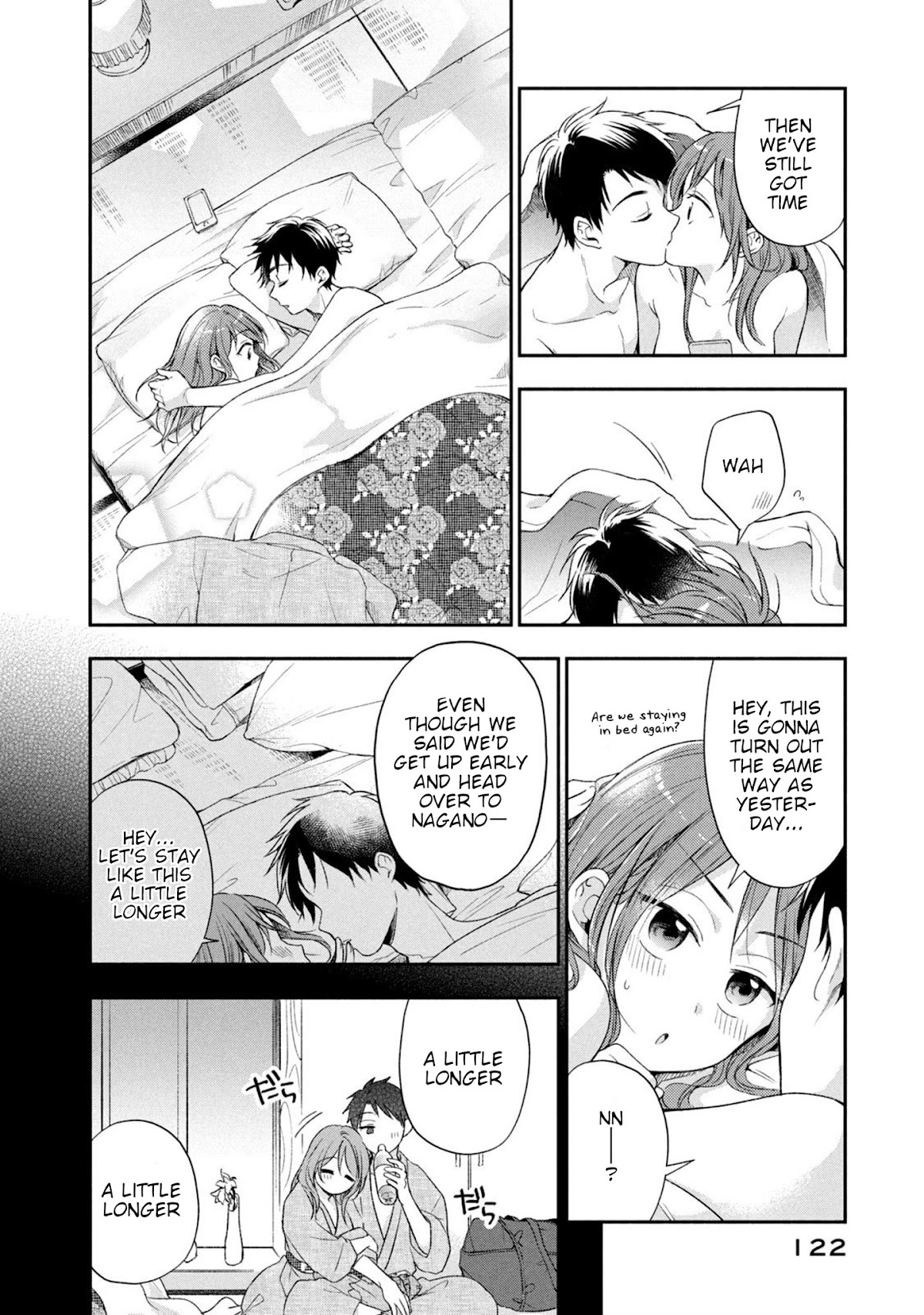 Kono Kaisha ni Suki na Hito ga Imasu Chapter 18 - Page 3
