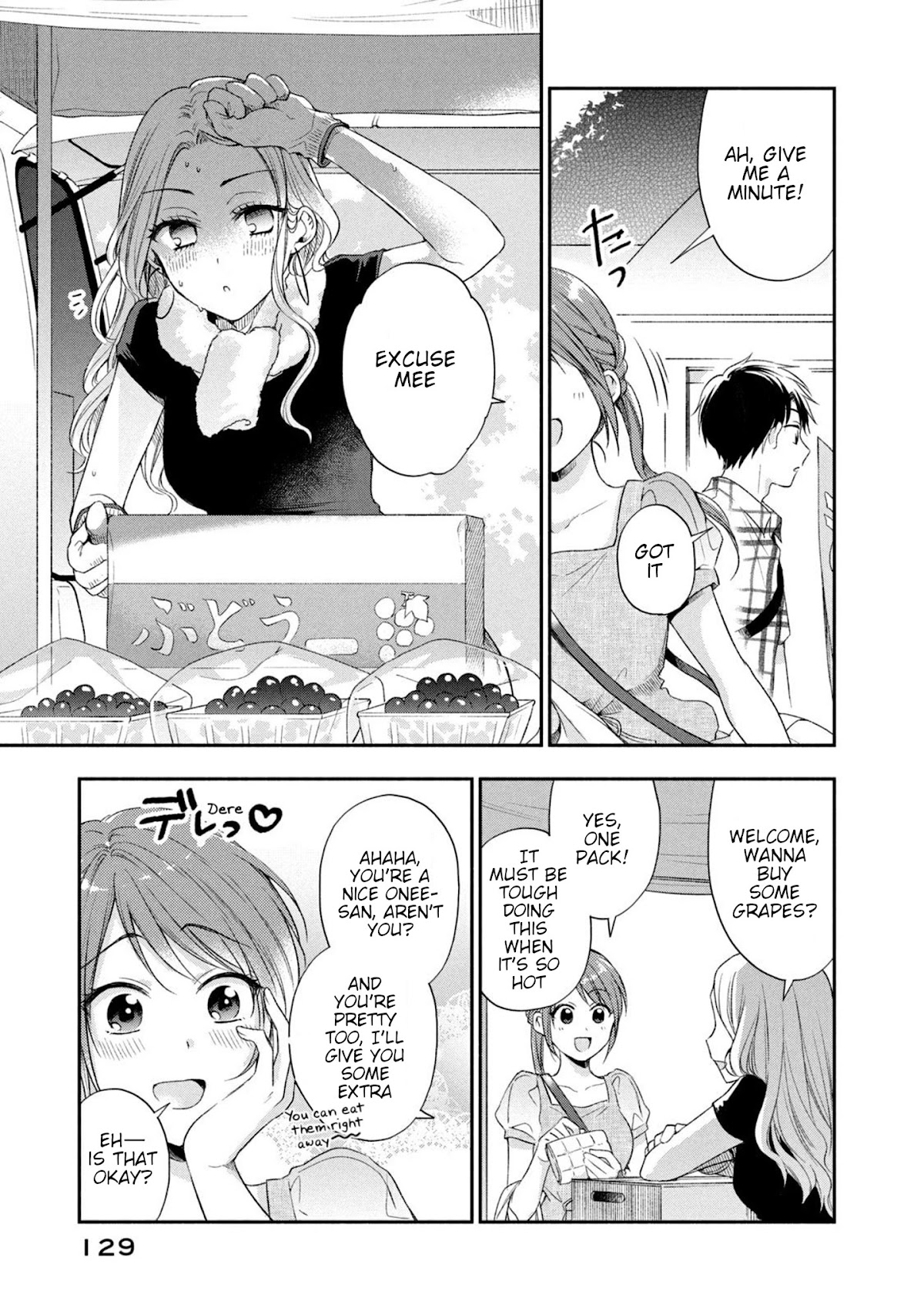 Kono Kaisha ni Suki na Hito ga Imasu Chapter 18 - Page 10