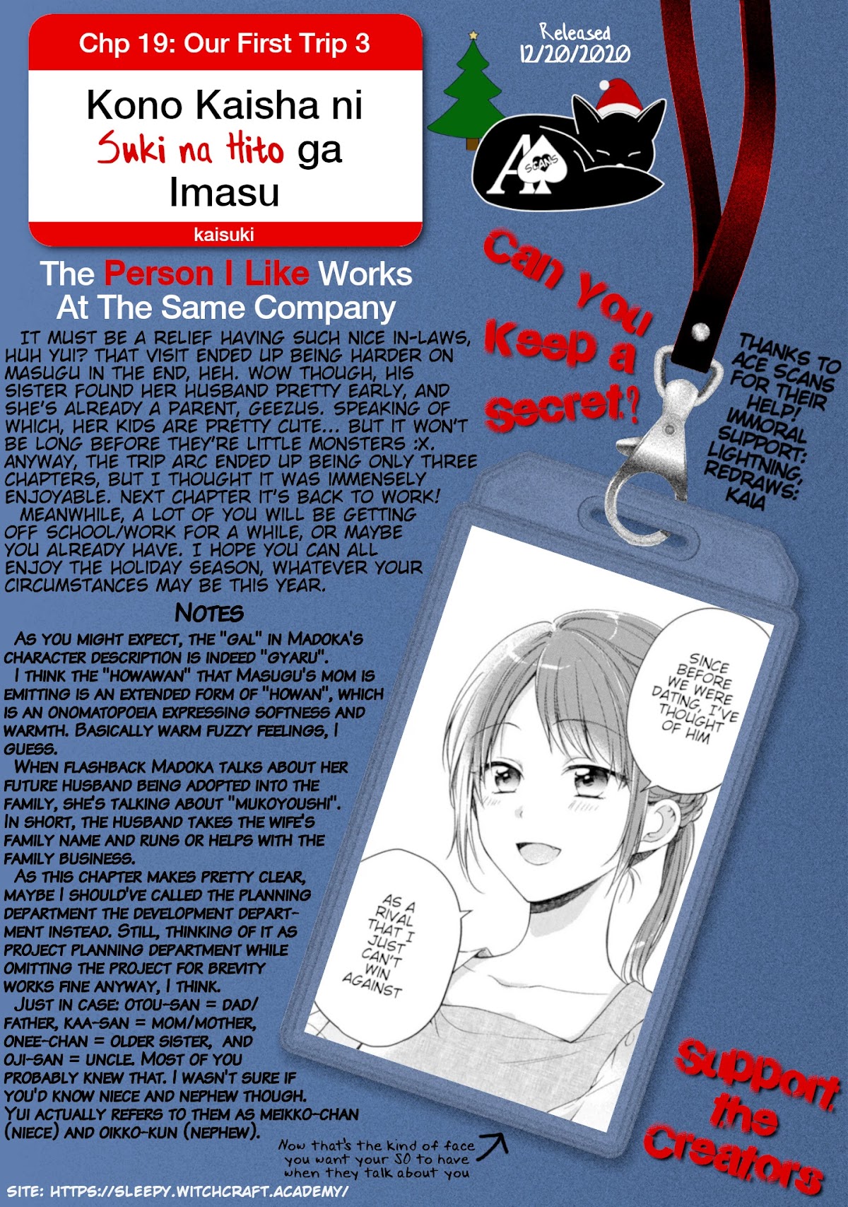 Kono Kaisha ni Suki na Hito ga Imasu Chapter 19 - Page 18