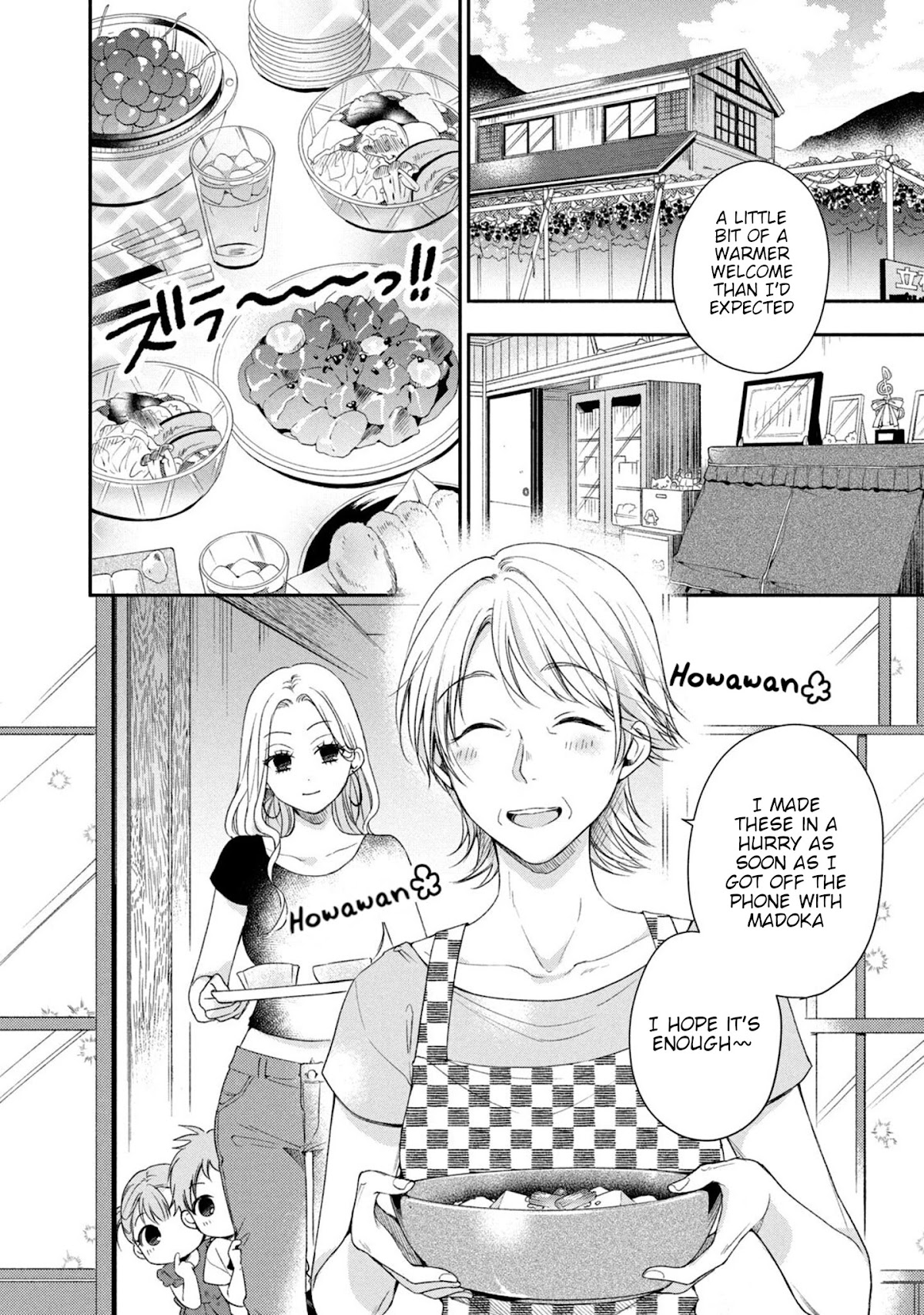 Kono Kaisha ni Suki na Hito ga Imasu Chapter 19 - Page 7